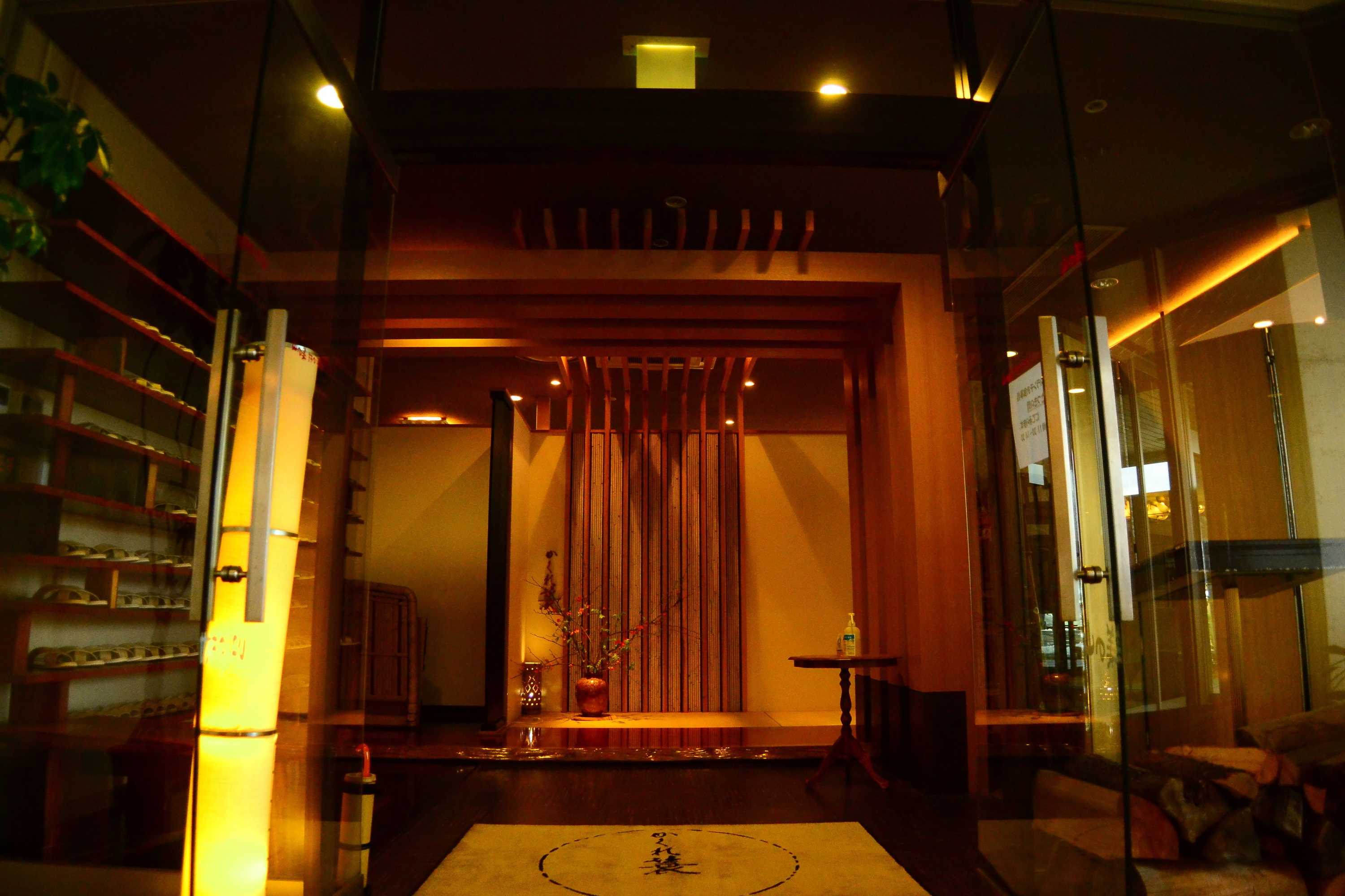 Gift card for Ikoinomura Heritage Minoyama Gift card for Ikoinomura Heritage Minoyama