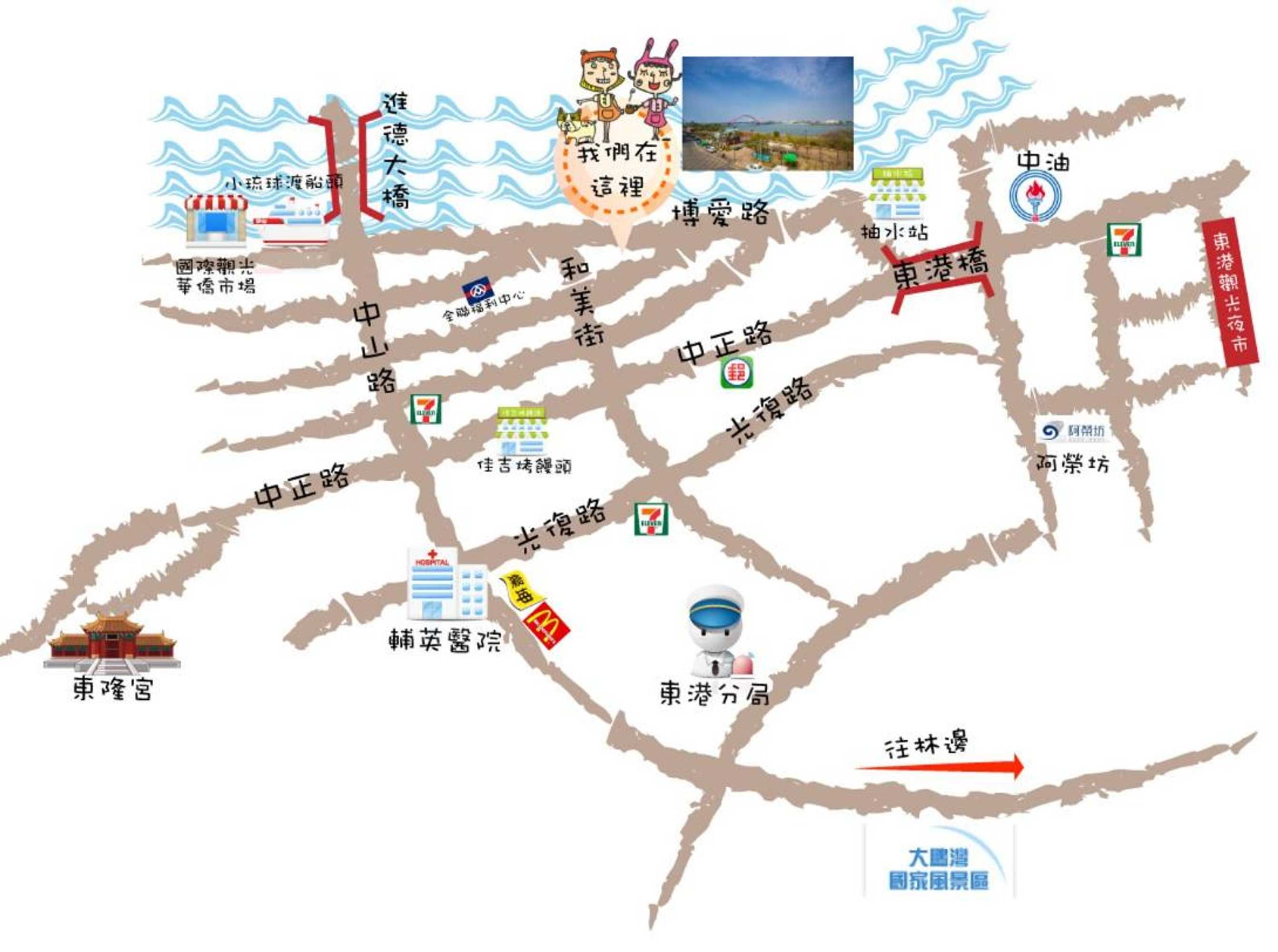 Gift card for Riverside Bed And Breakfast