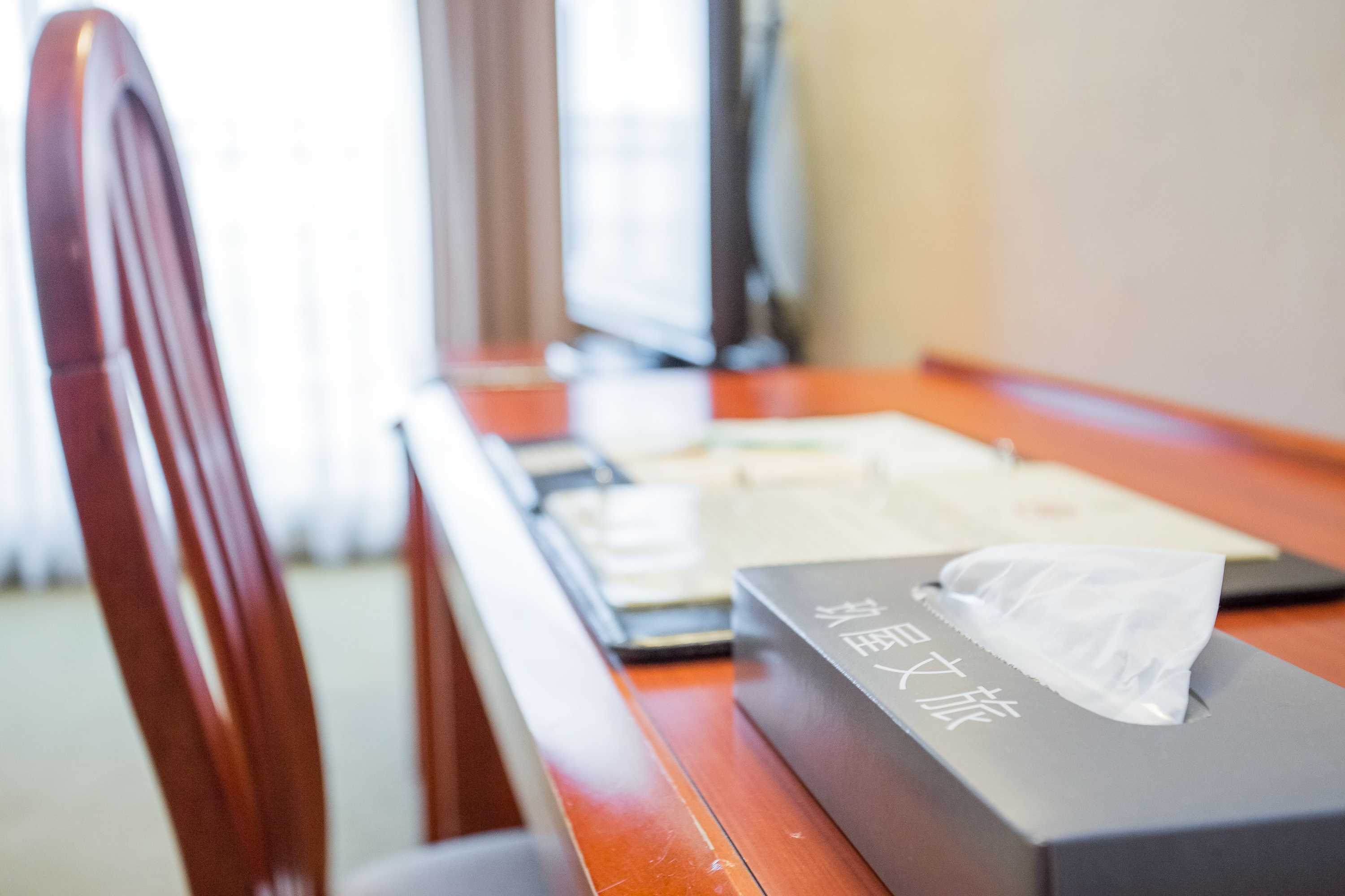 Gift card for Jiuwu Hotel