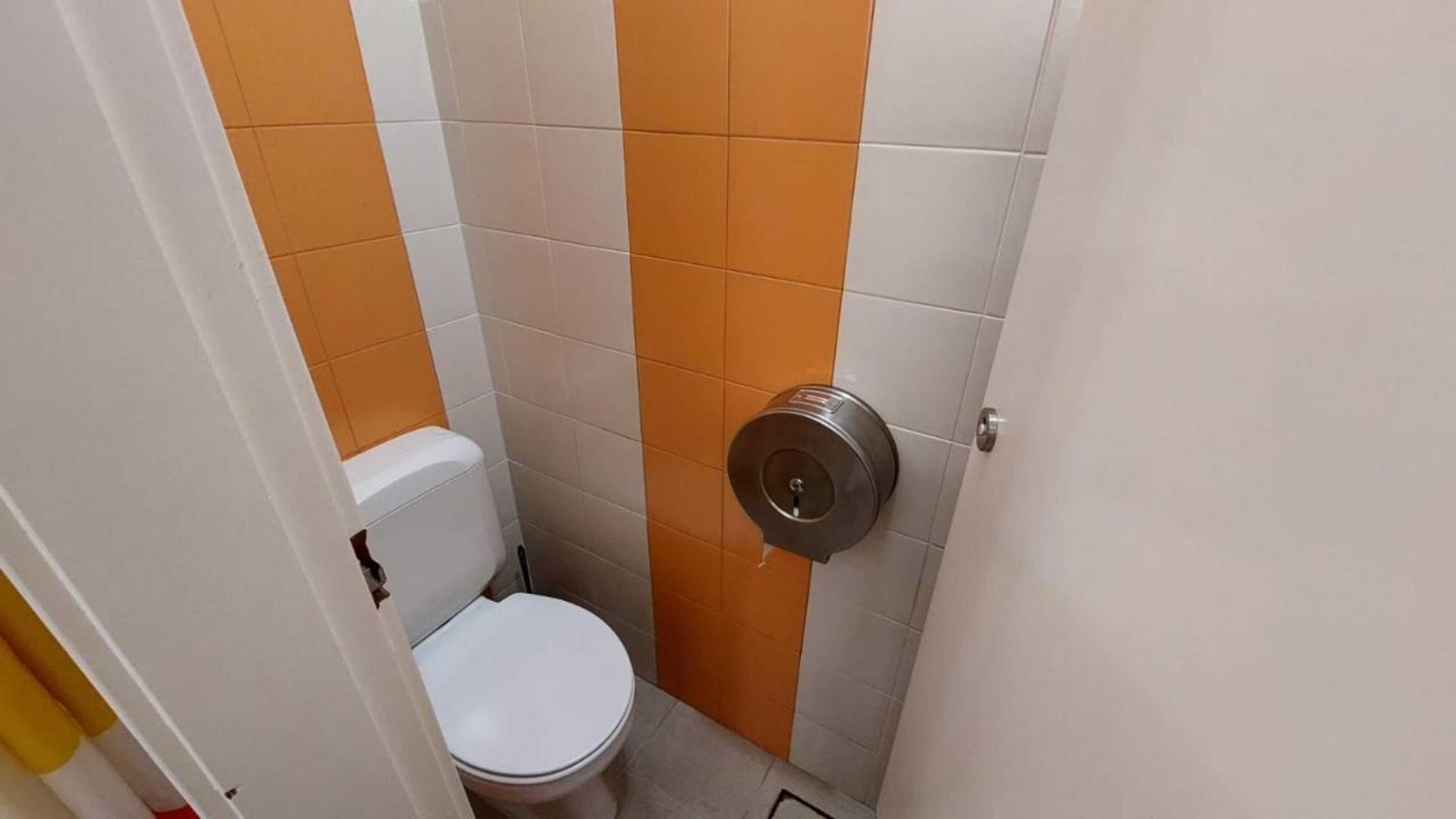 Gift card for Pousada De Juventude De Alfeizerao