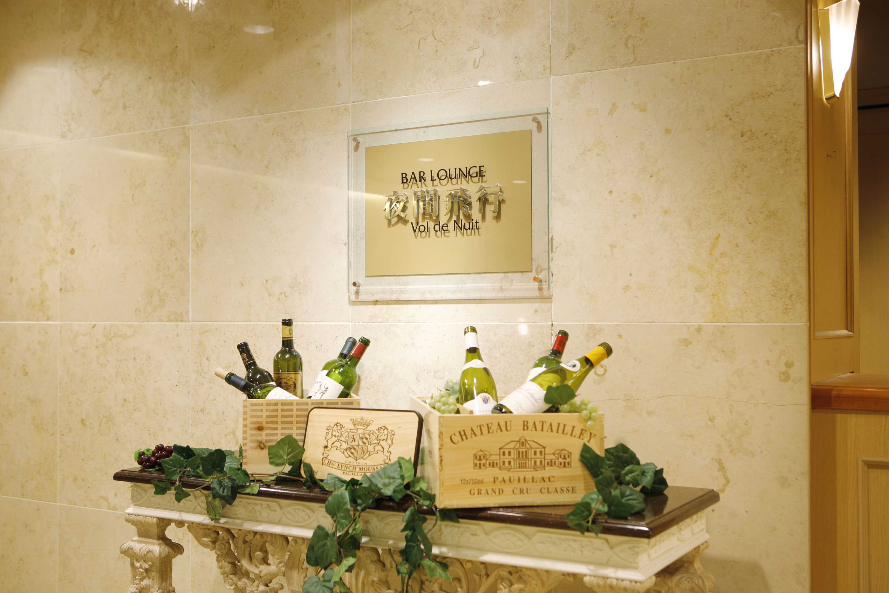 Gift card for Kawasaki Nikko Hotel Gift card for Kawasaki Nikko Hotel