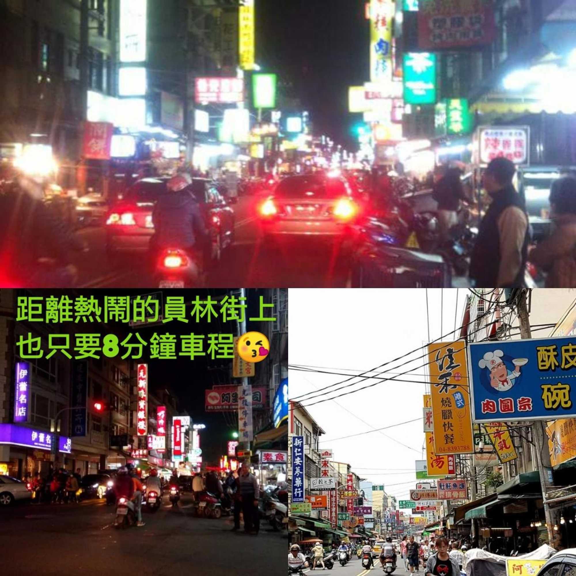 Gift card for 伊都旅店 Motel