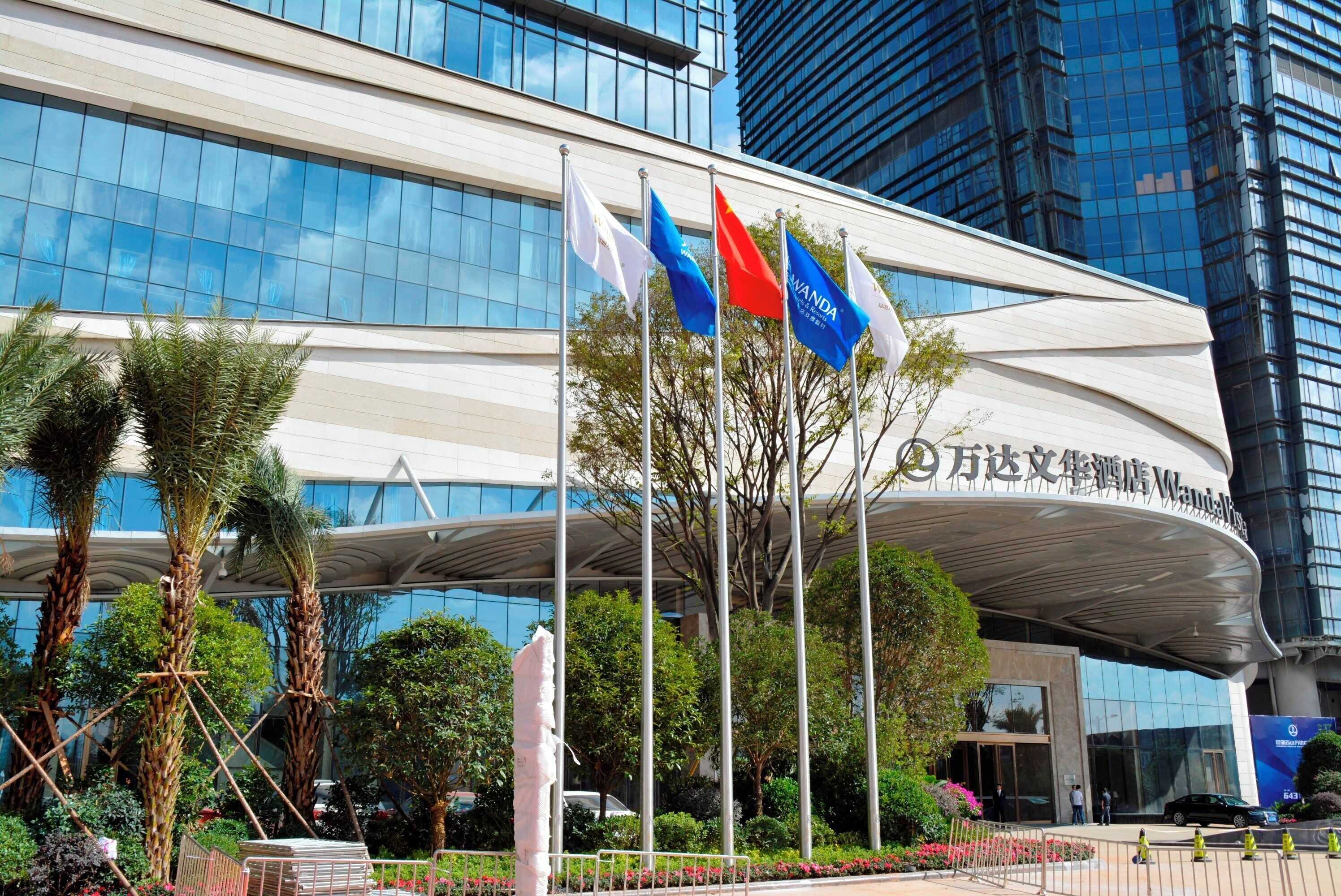 Gift card for Wanda Vista Kunming Gift card for Wanda Vista Kunming