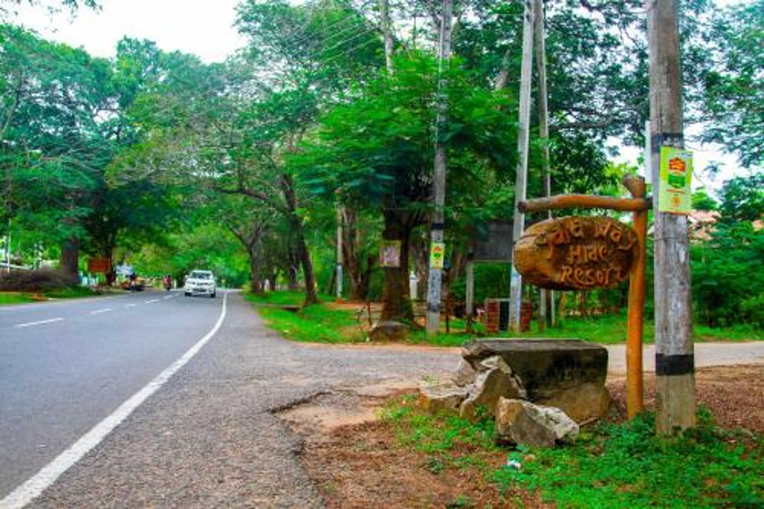 Gift card for Yala Way Hide Resort Gift card for Yala Way Hide Resort