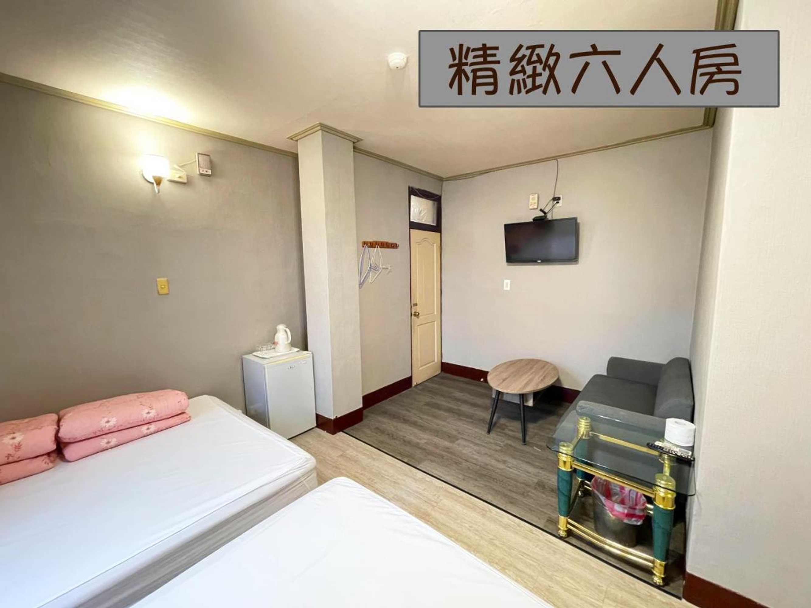 Gift card for Yi Mei Hotel