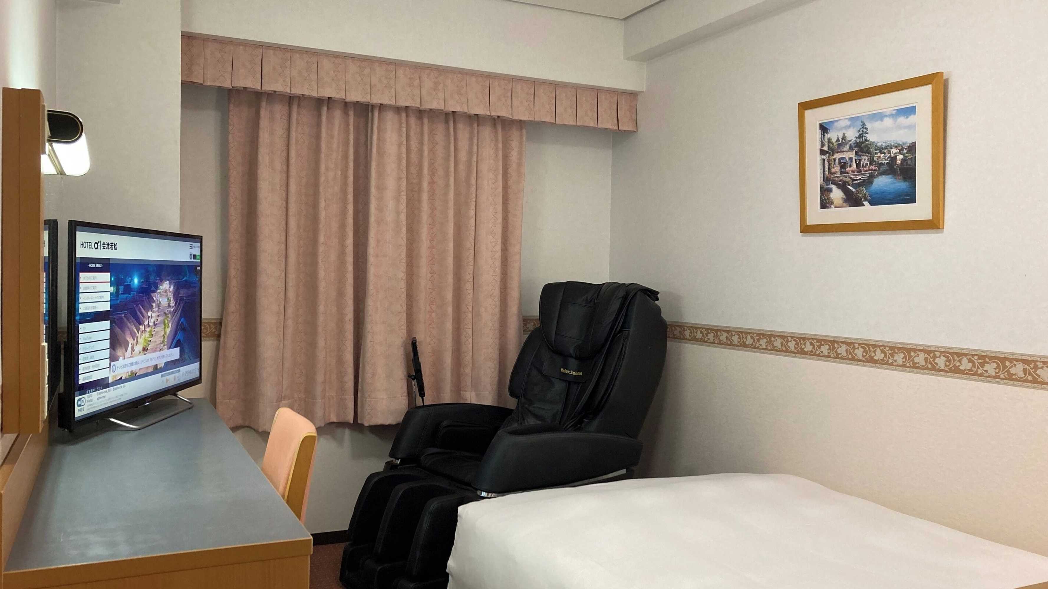 Gift card for Hotel Alpha-One Aizuwakamatsu Gift card for Hotel Alpha-One Aizuwakamatsu