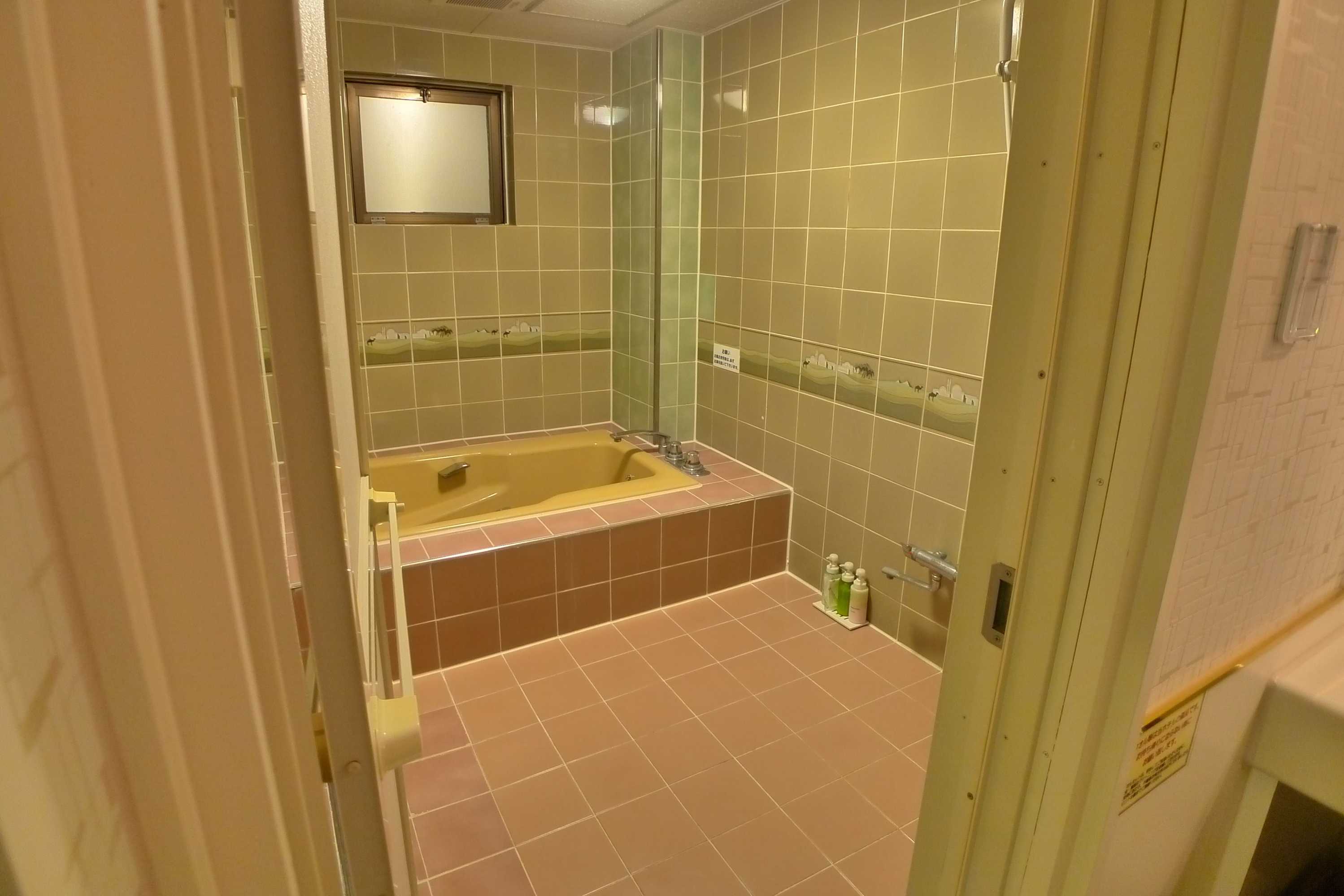 Gift card for Golf Iii Atsugi - Adults Only Gift card for Golf Iii Atsugi - Adults Only