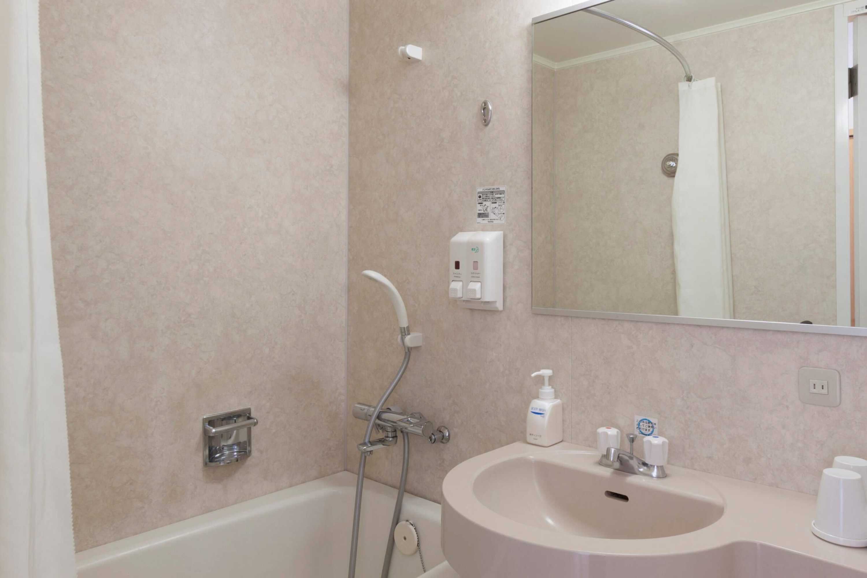 Gift card for Comfort Hotel Gifu Gift card for Comfort Hotel Gifu