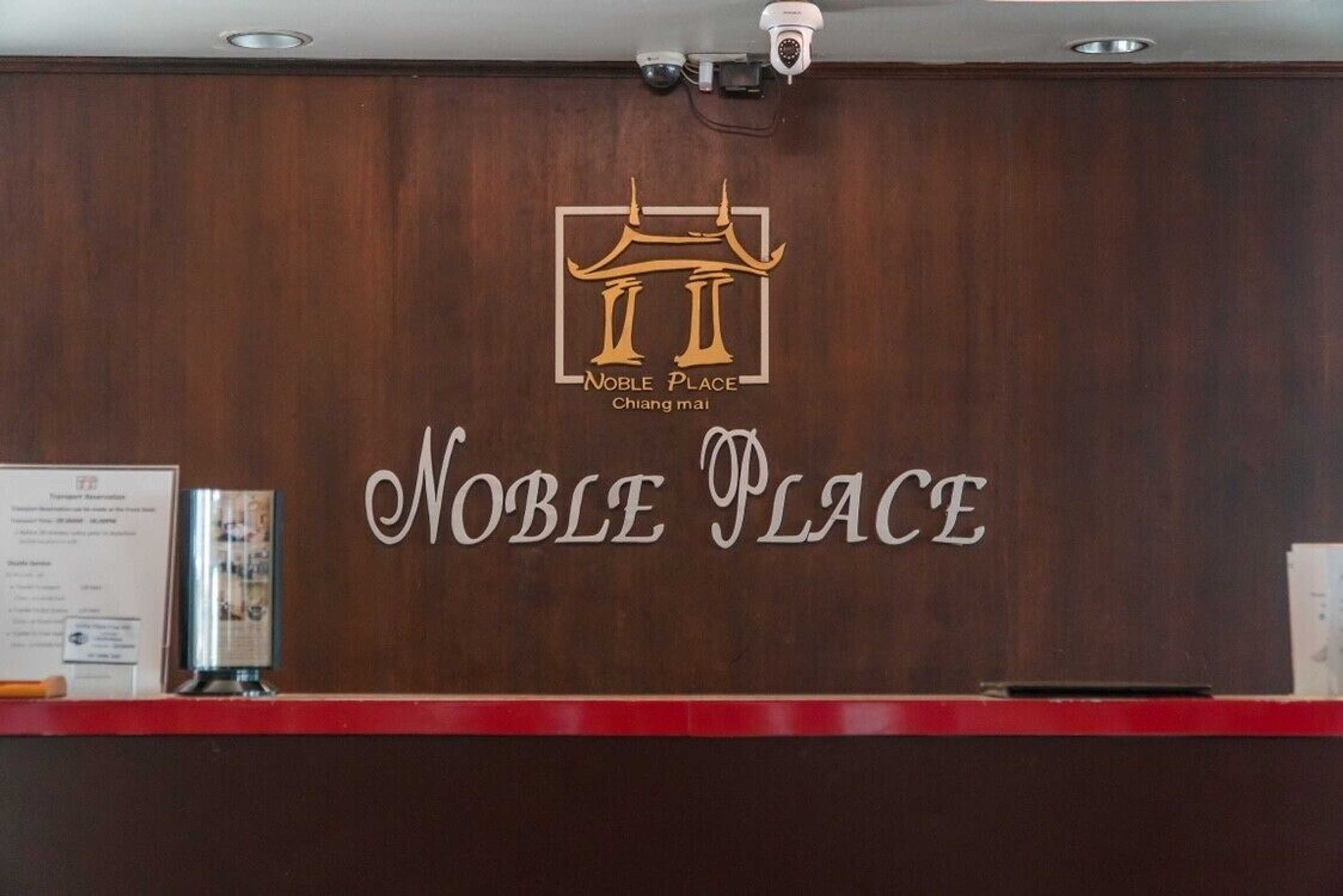 Gift card for Noble Place Chiangmai Gift card for Noble Place Chiangmai