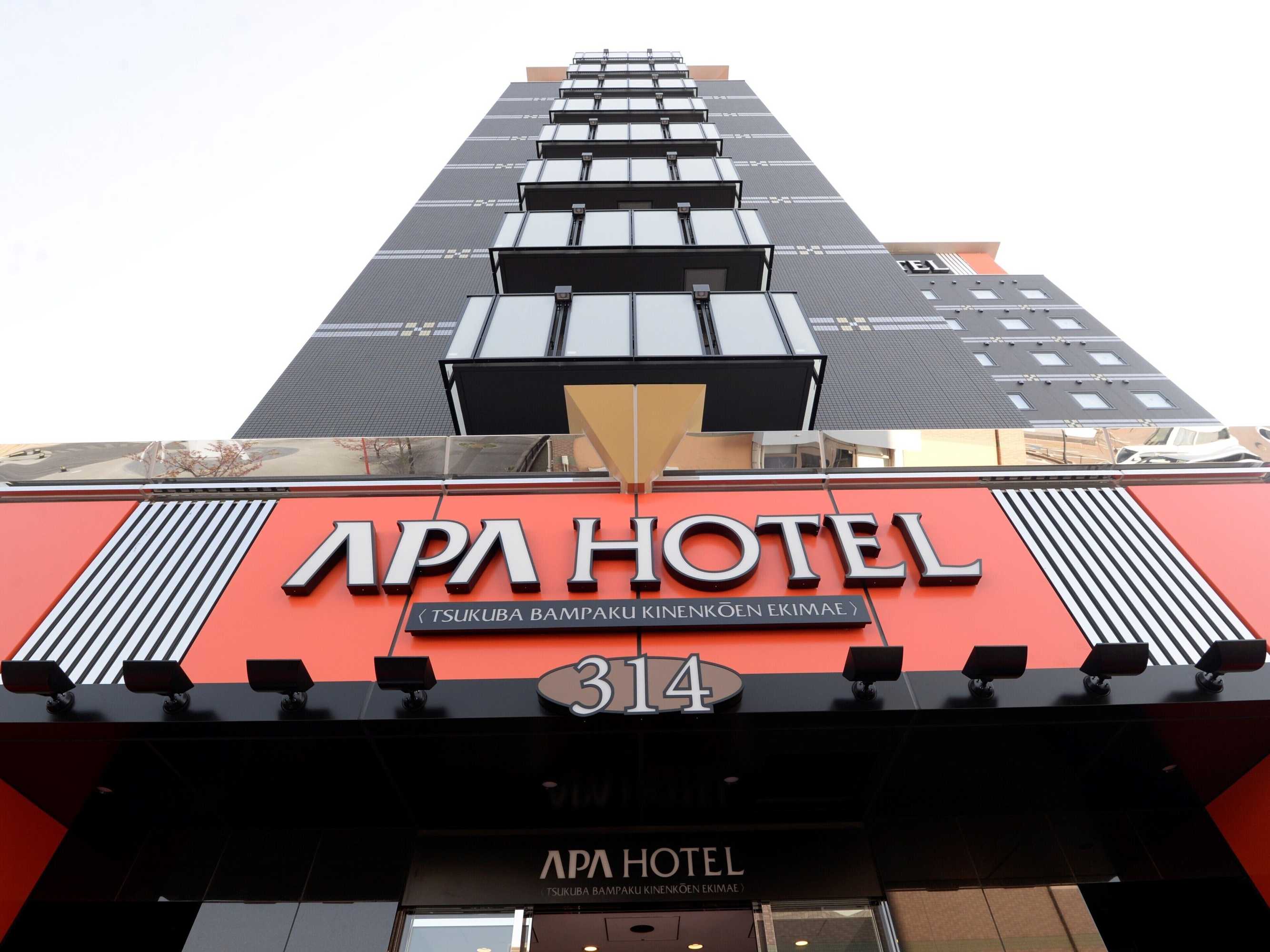 Gift card for Apa Hotel Tsukuba-Bampakukinenkoen-Ekimae Gift card for Apa Hotel Tsukuba-Bampakukinenkoen-Ekimae