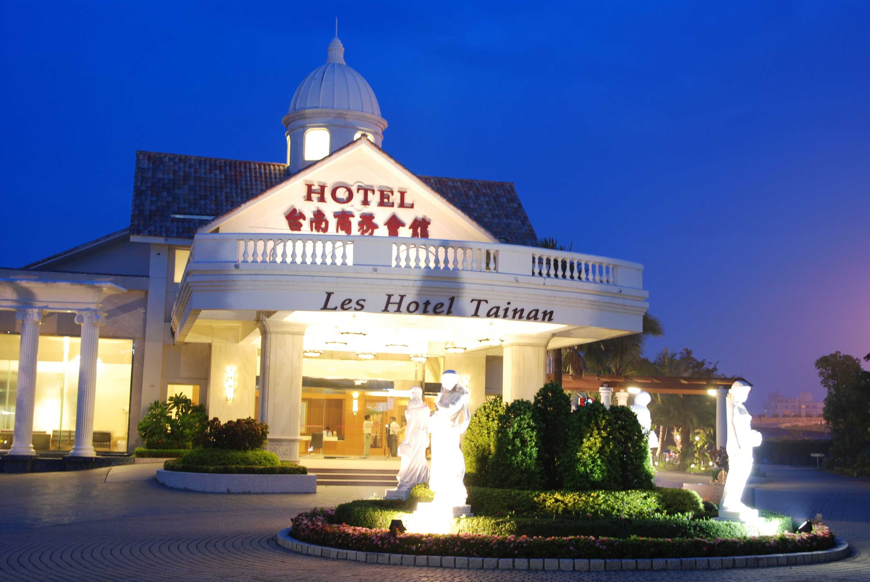 Gift card for Les Hotel Tainan Gift card for Les Hotel Tainan