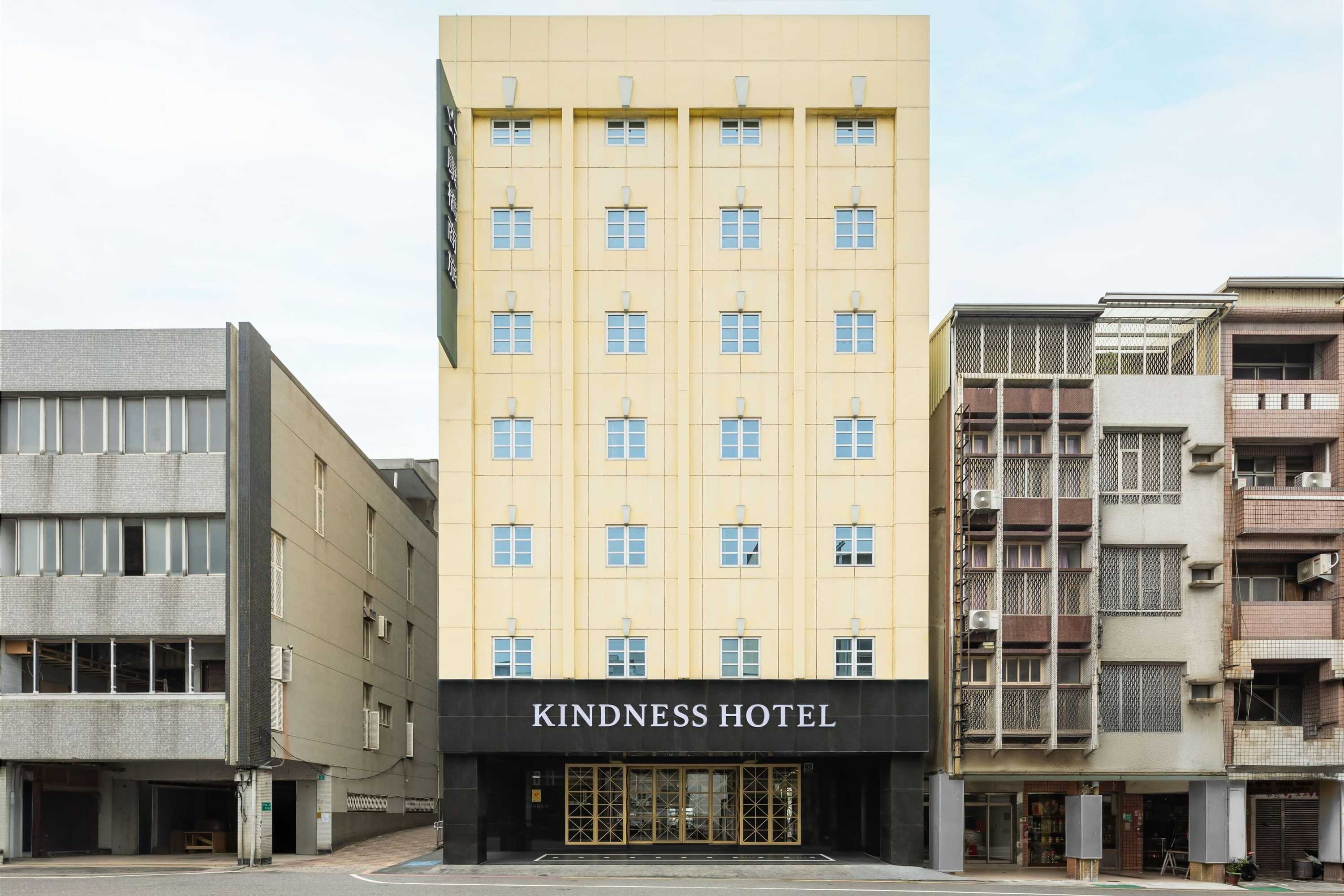 Gift card for Kindness Hotel - Tainan Chihkan Tower Gift card for Kindness Hotel - Tainan Chihkan Tower