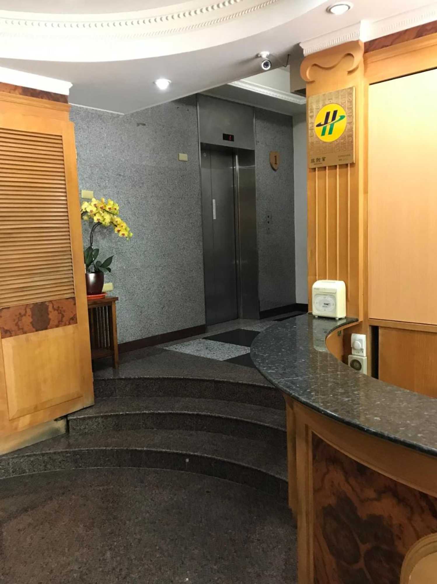 Gift card for Shiah Yih Hotel