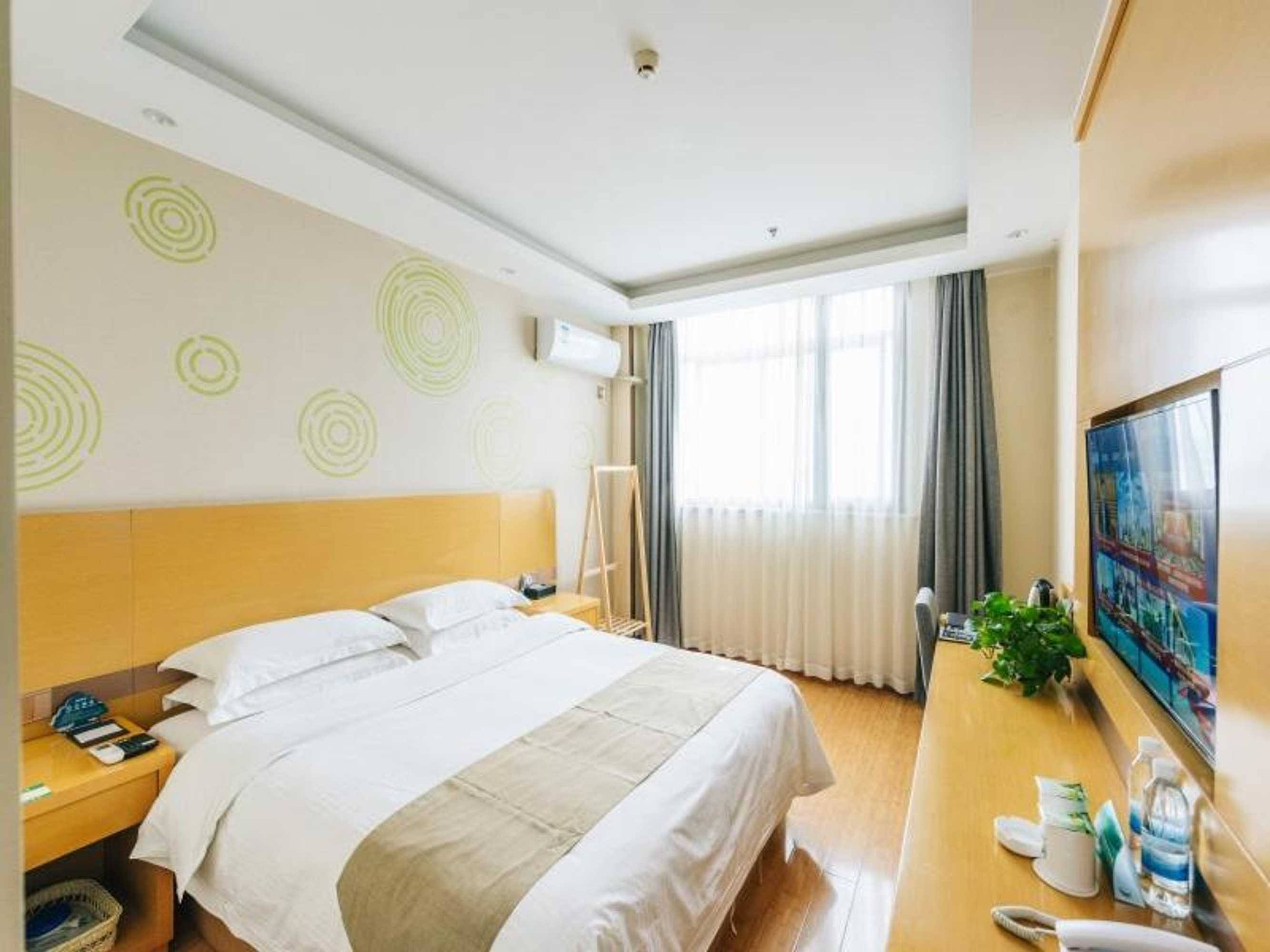Gift card for Greentree Inn Wuxi Jiangyin High-Speed Train Jinsanjiao Market Express Hotel Gift card for Greentree Inn Wuxi Jiangyin High-Speed Train Jinsanjiao Market Express Hotel