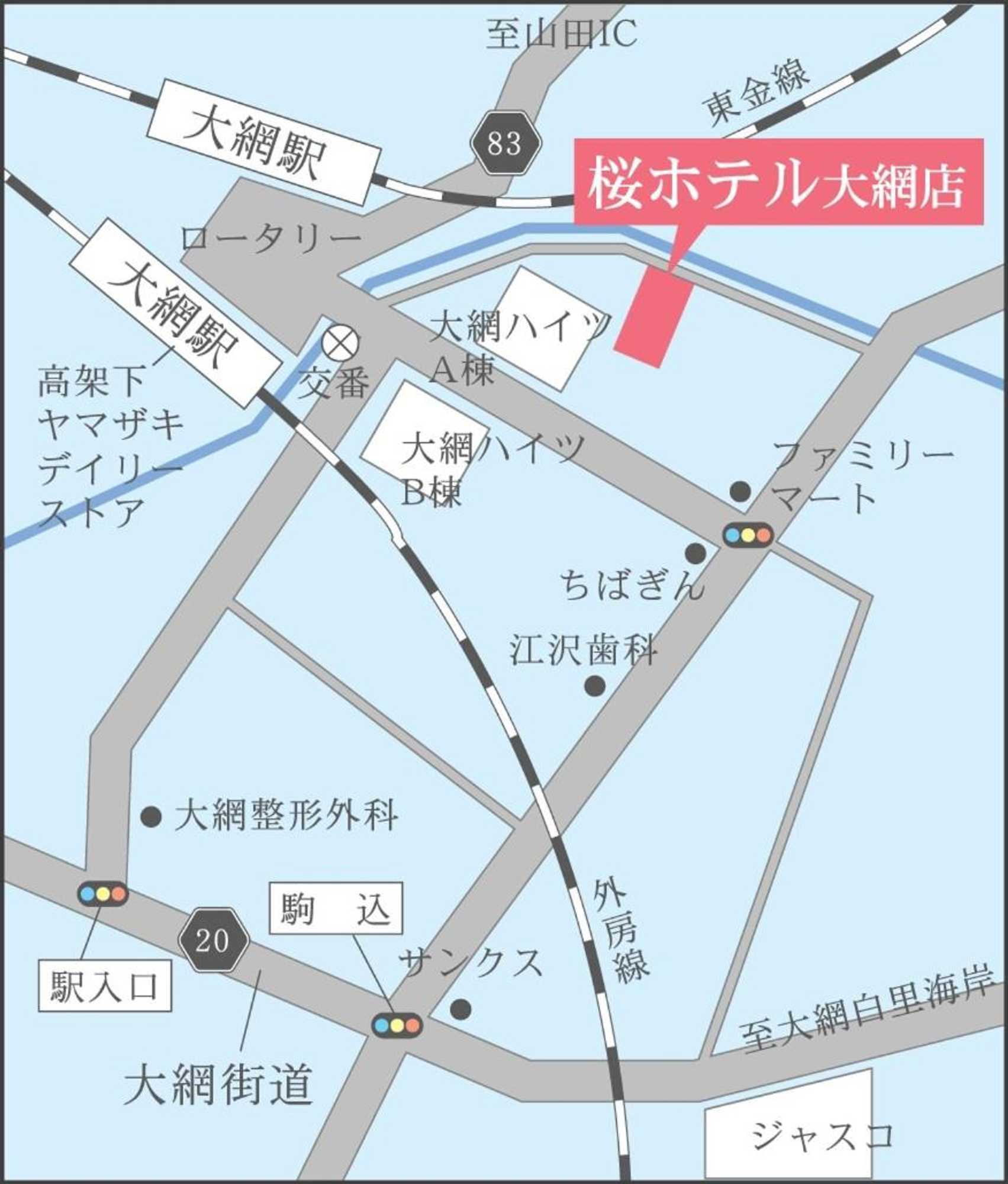 Gift card for Sakura Hotel Oami