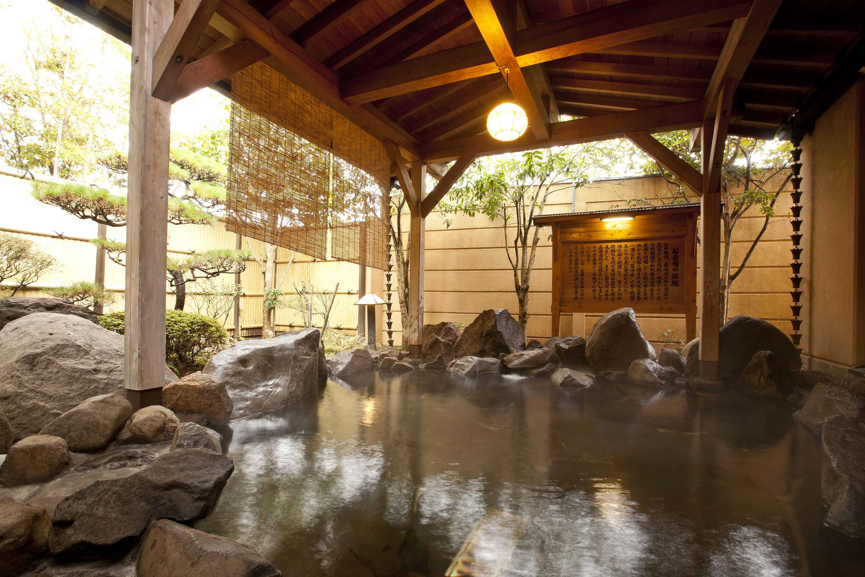 Gift card for Yamaga Onsen Seiryuso