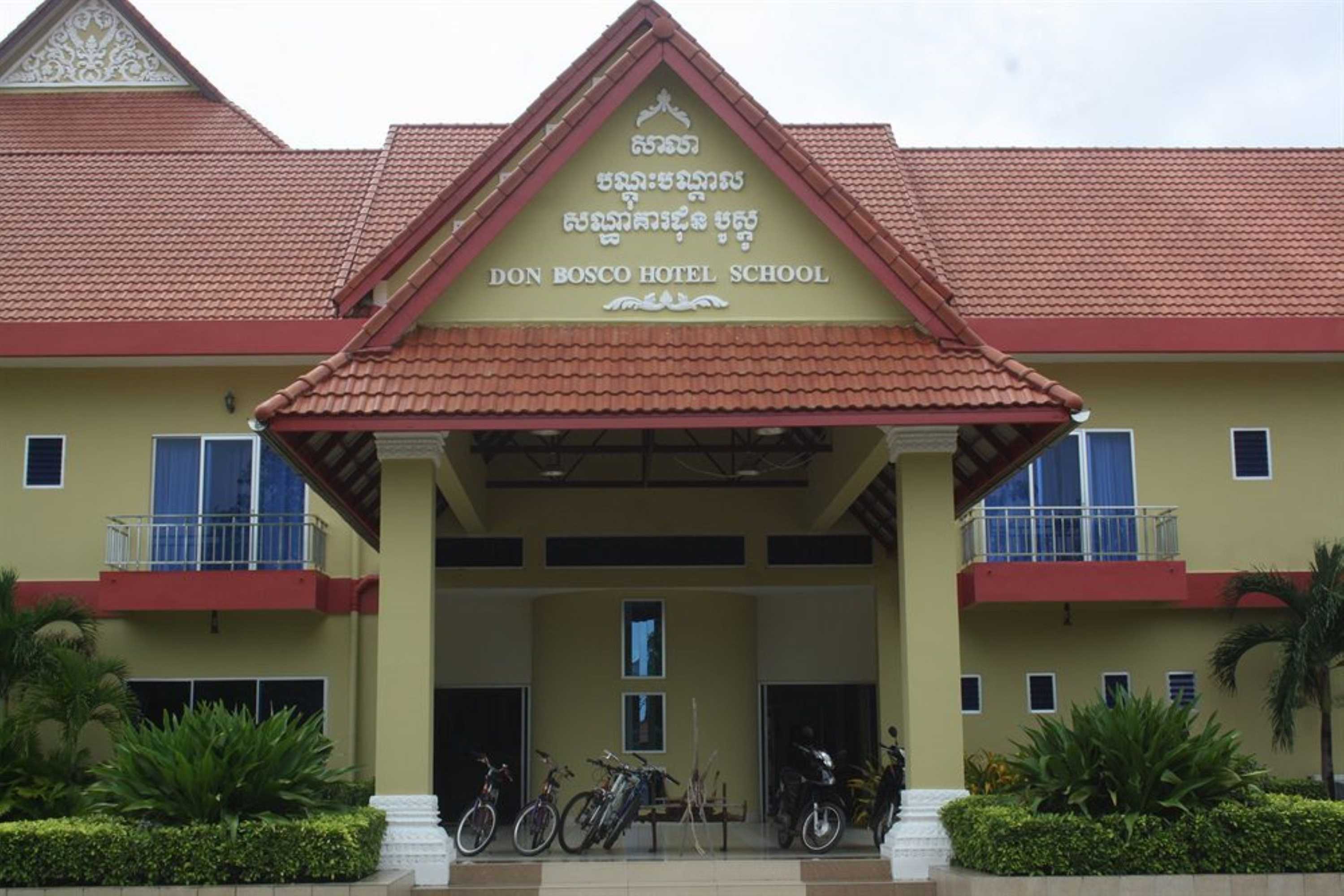 Gift card for Don Bosco Hotel School Gift card for Don Bosco Hotel School