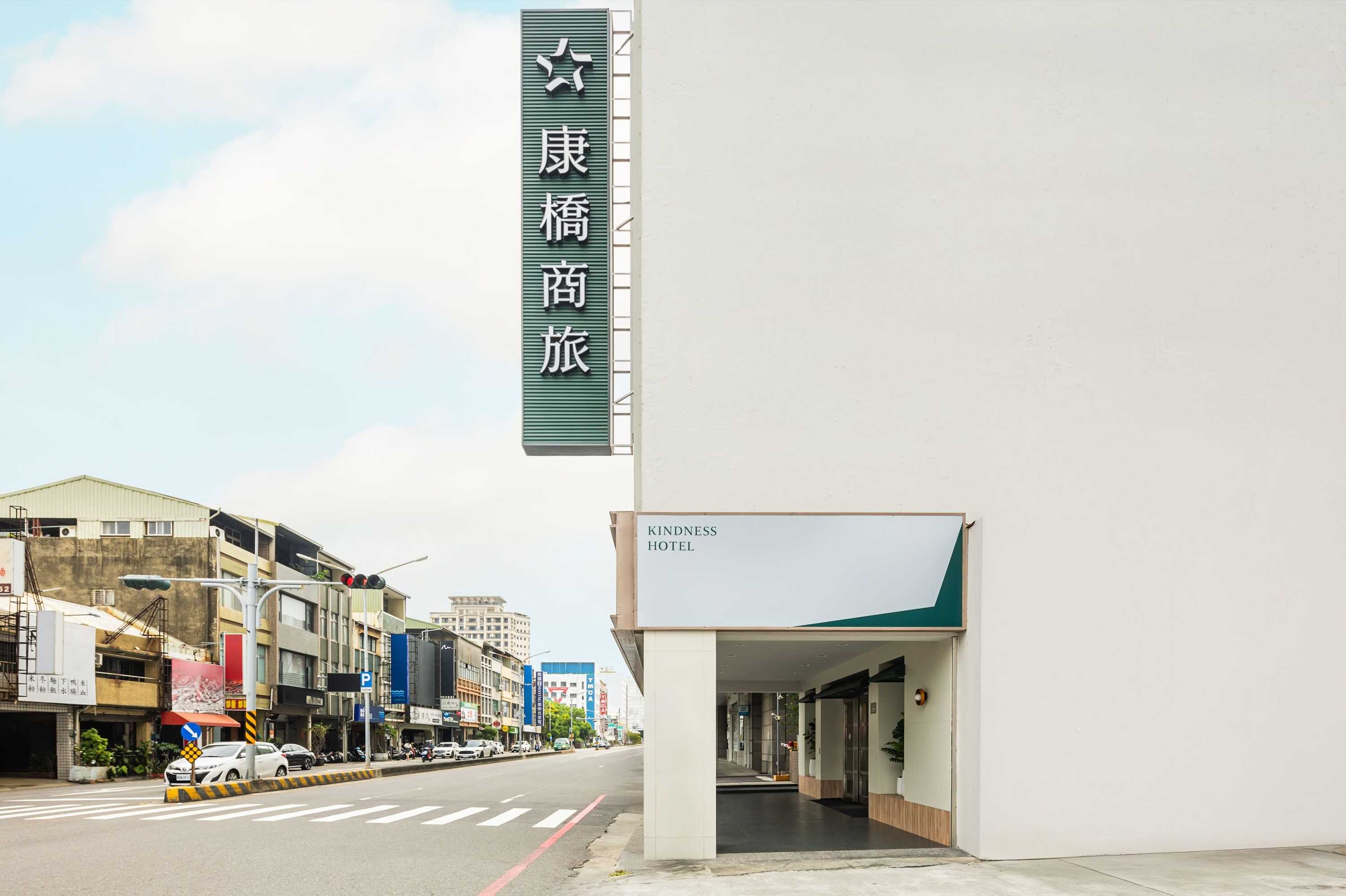 Gift card for Kindness Hotel Min Sheng