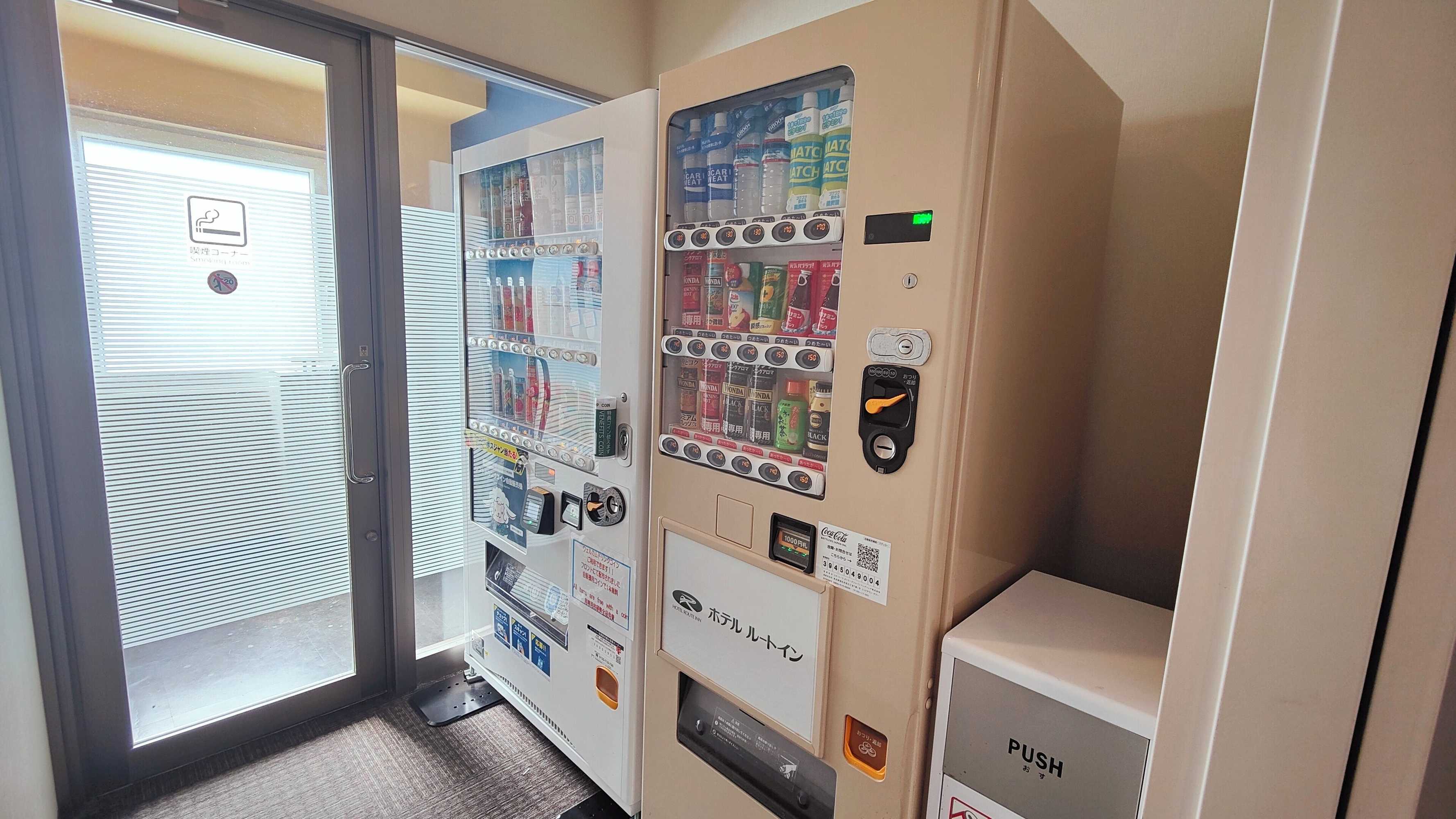 Gift card for Hotel Route - Inn Ebina Ekimae Gift card for Hotel Route - Inn Ebina Ekimae