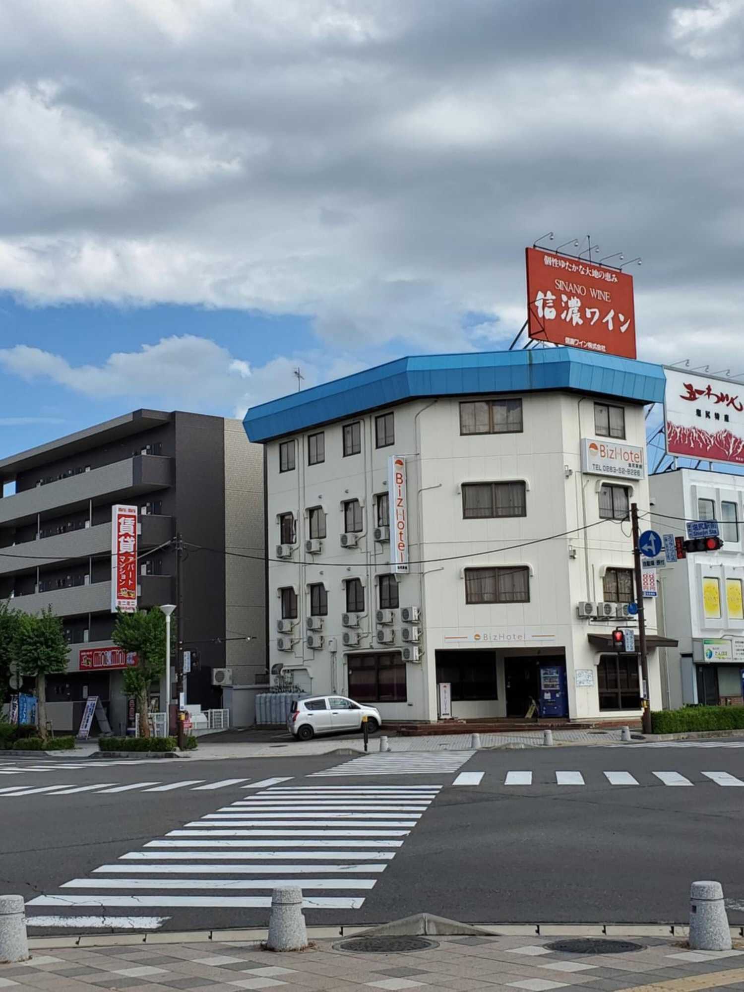 Gift card for Biz Hotel Shiojiri Ekimae Gift card for Biz Hotel Shiojiri Ekimae