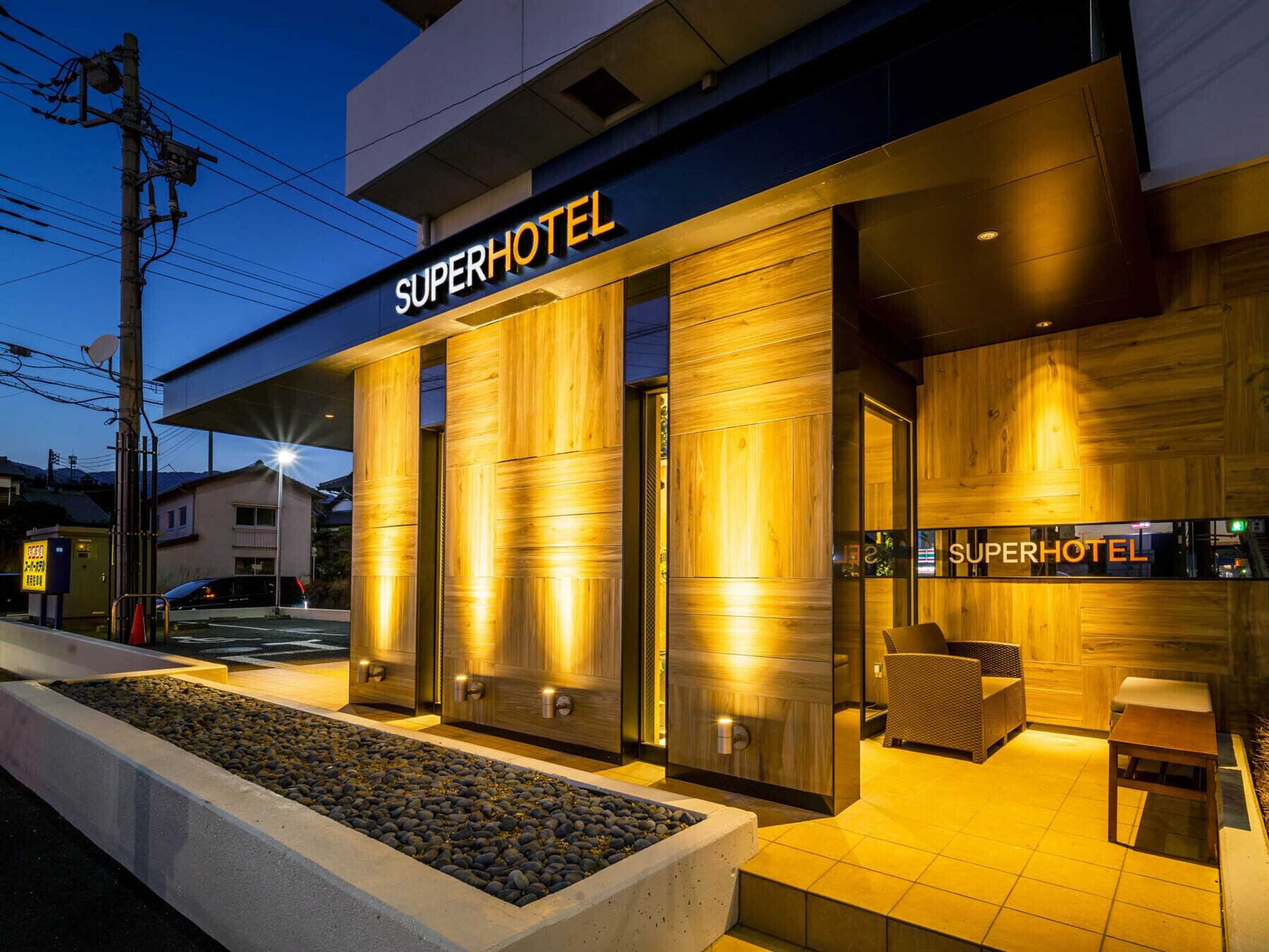 Gift card for Super Hotel Nagaizumi Numazu Inter