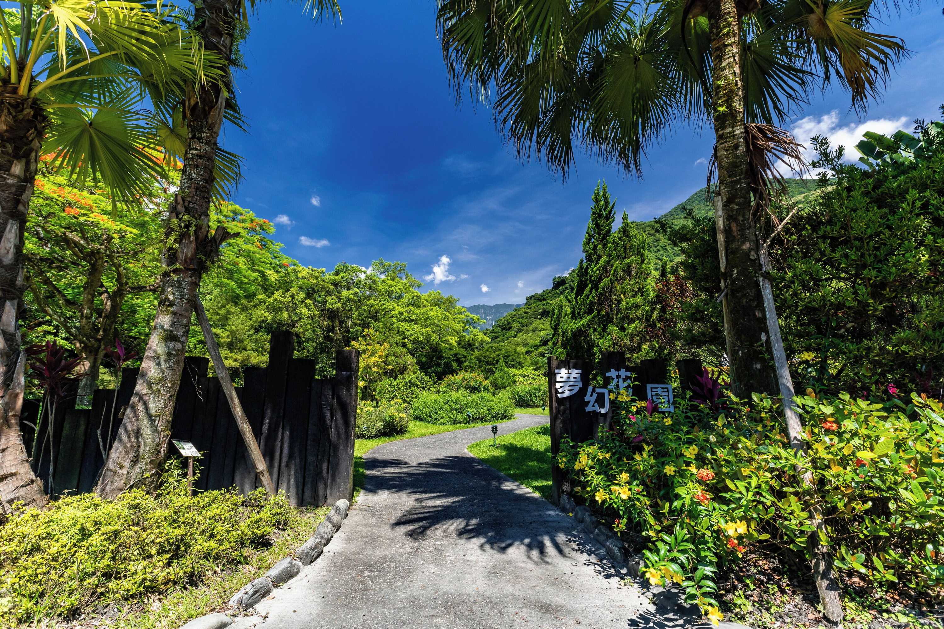Gift card for Butterfly Valley Resort Gift card for Butterfly Valley Resort