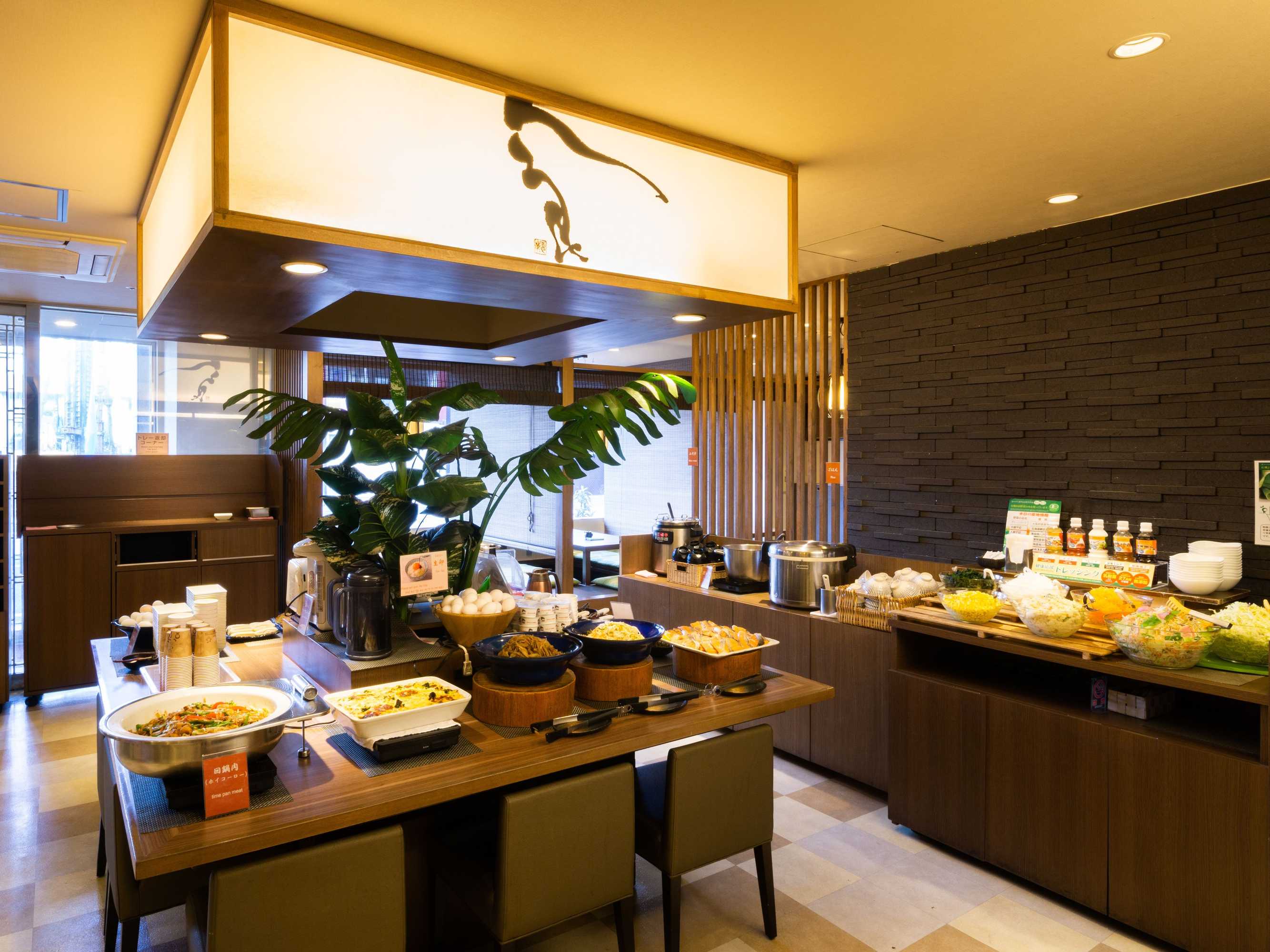 Gift card for Natural Hot Spring Super Hotel Kumamoto Chamber of Commerce Gift card for Natural Hot Spring Super Hotel Kumamoto Chamber of Commerce