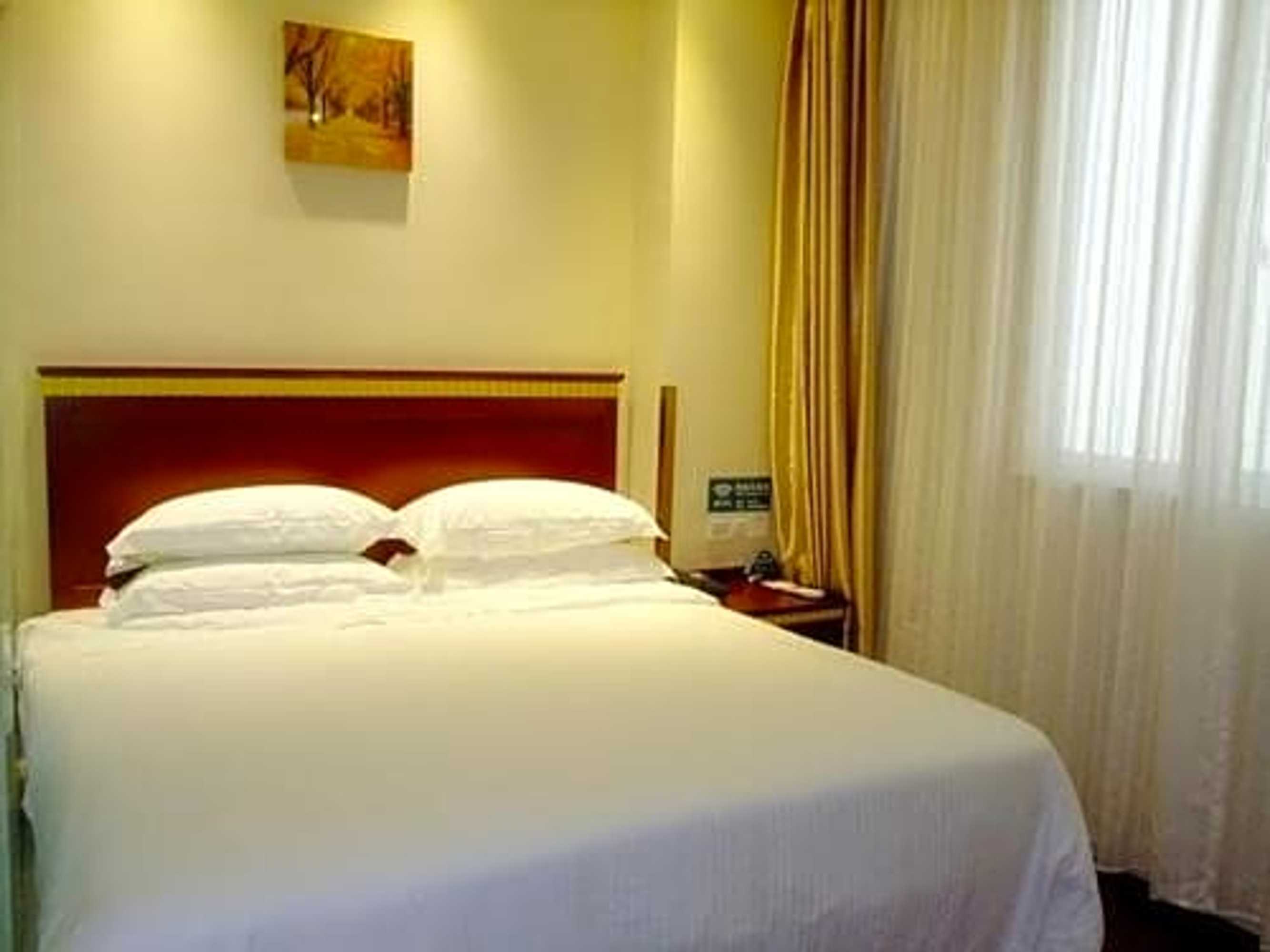 Gift card for Greentree Inn Wuxi Xishan District Eastern Erquan Road Tianyi School E Gift card for Greentree Inn Wuxi Xishan District Eastern Erquan Road Tianyi School E