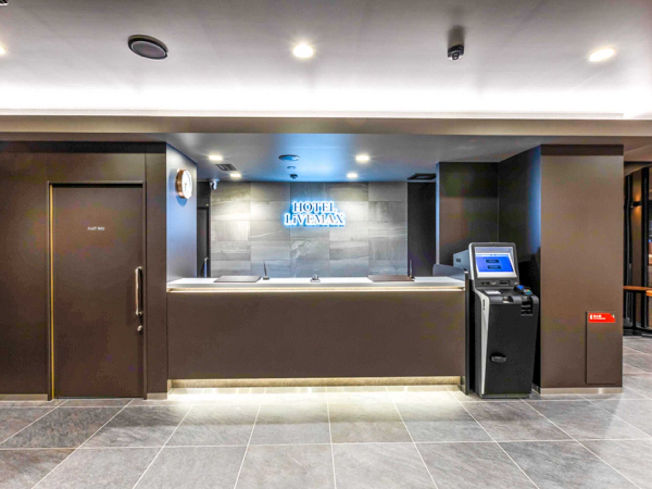 Gift card for Hotel Livemax Okazaki
