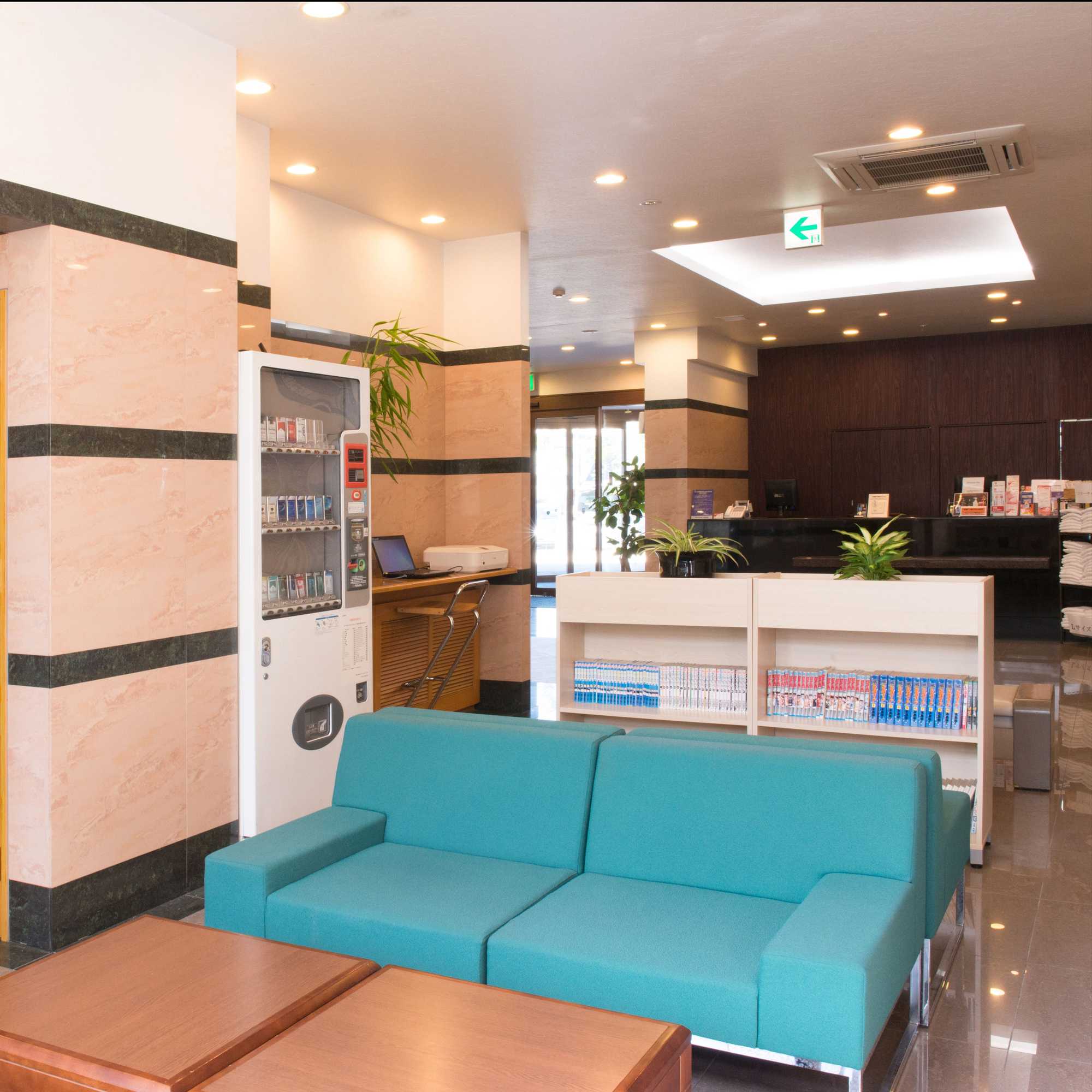 Gift card for Ariston Inn Kanda Kitakyushu Airport Gift card for Ariston Inn Kanda Kitakyushu Airport