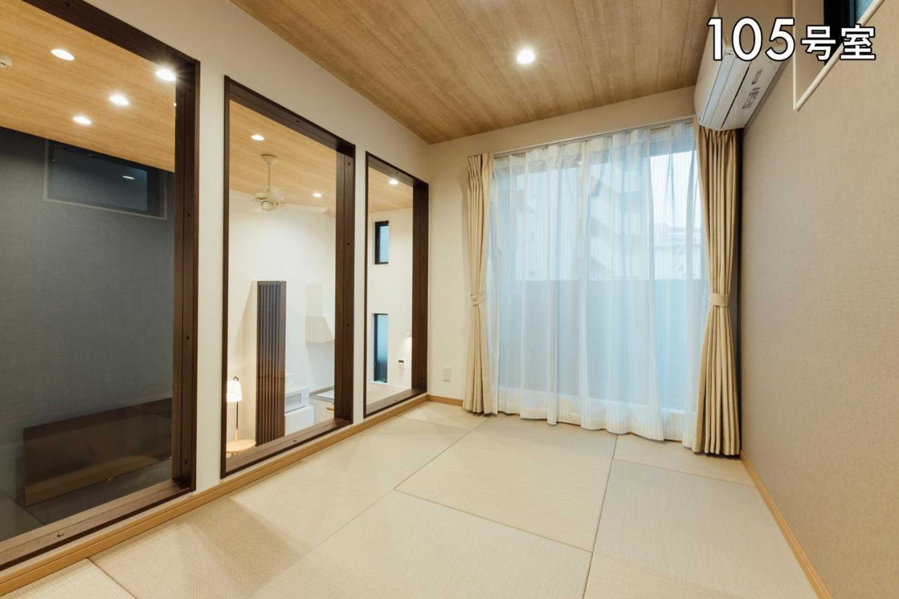Gift card for Your Room 熊本駅