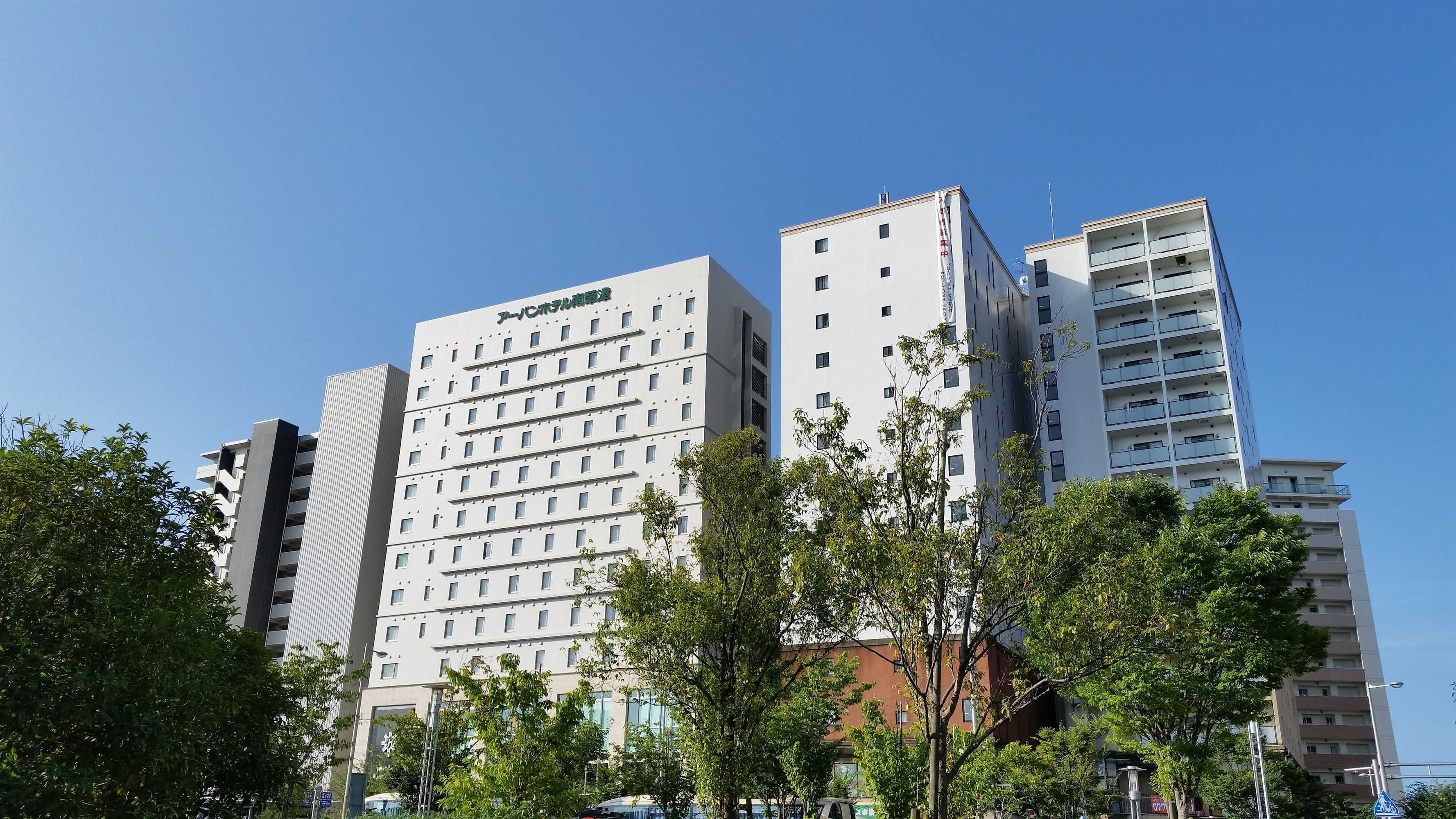 Gift card for Urban Hotel Minami Kusatsu Gift card for Urban Hotel Minami Kusatsu