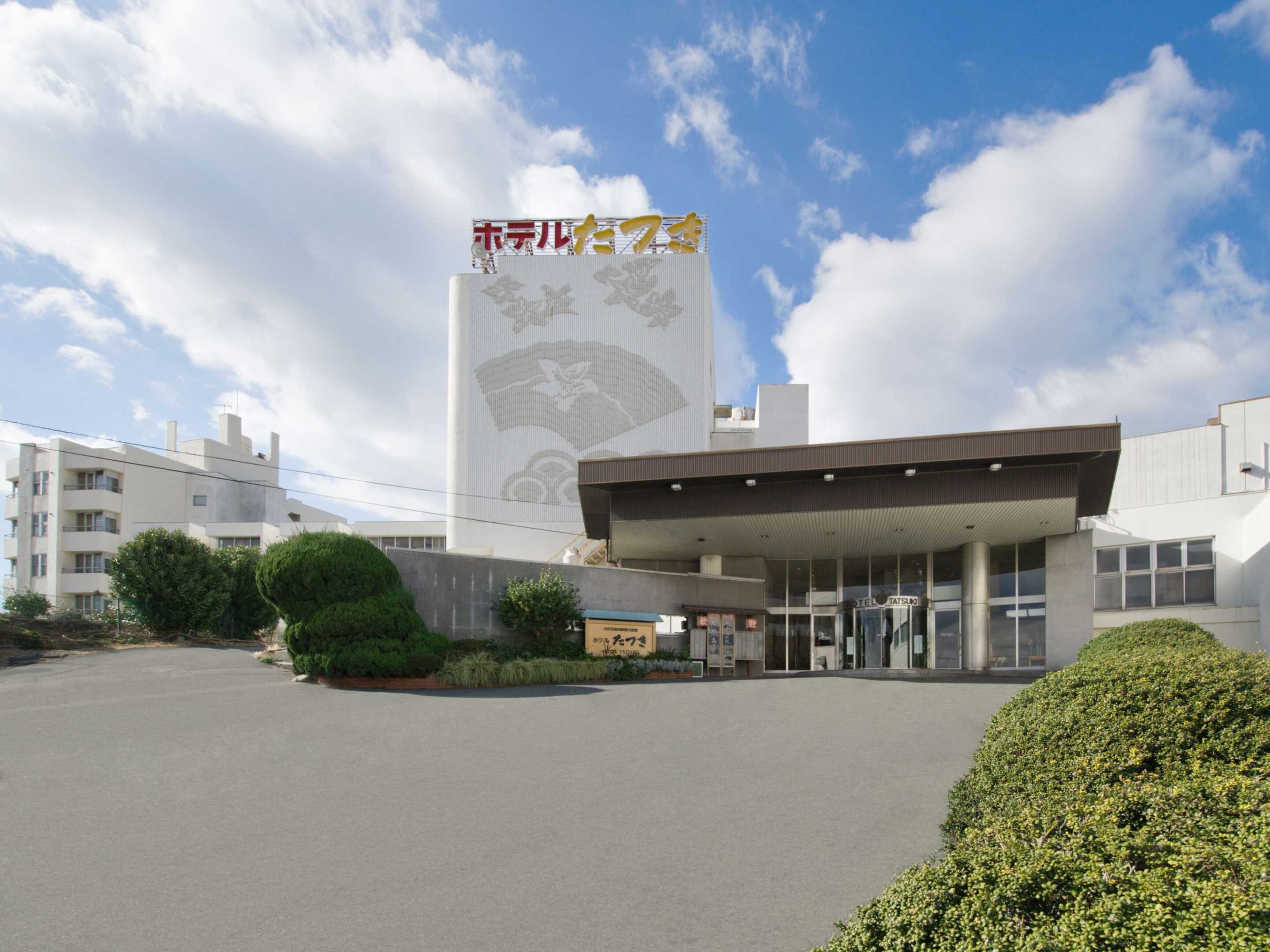 Gift card for Hotel Tatsuki