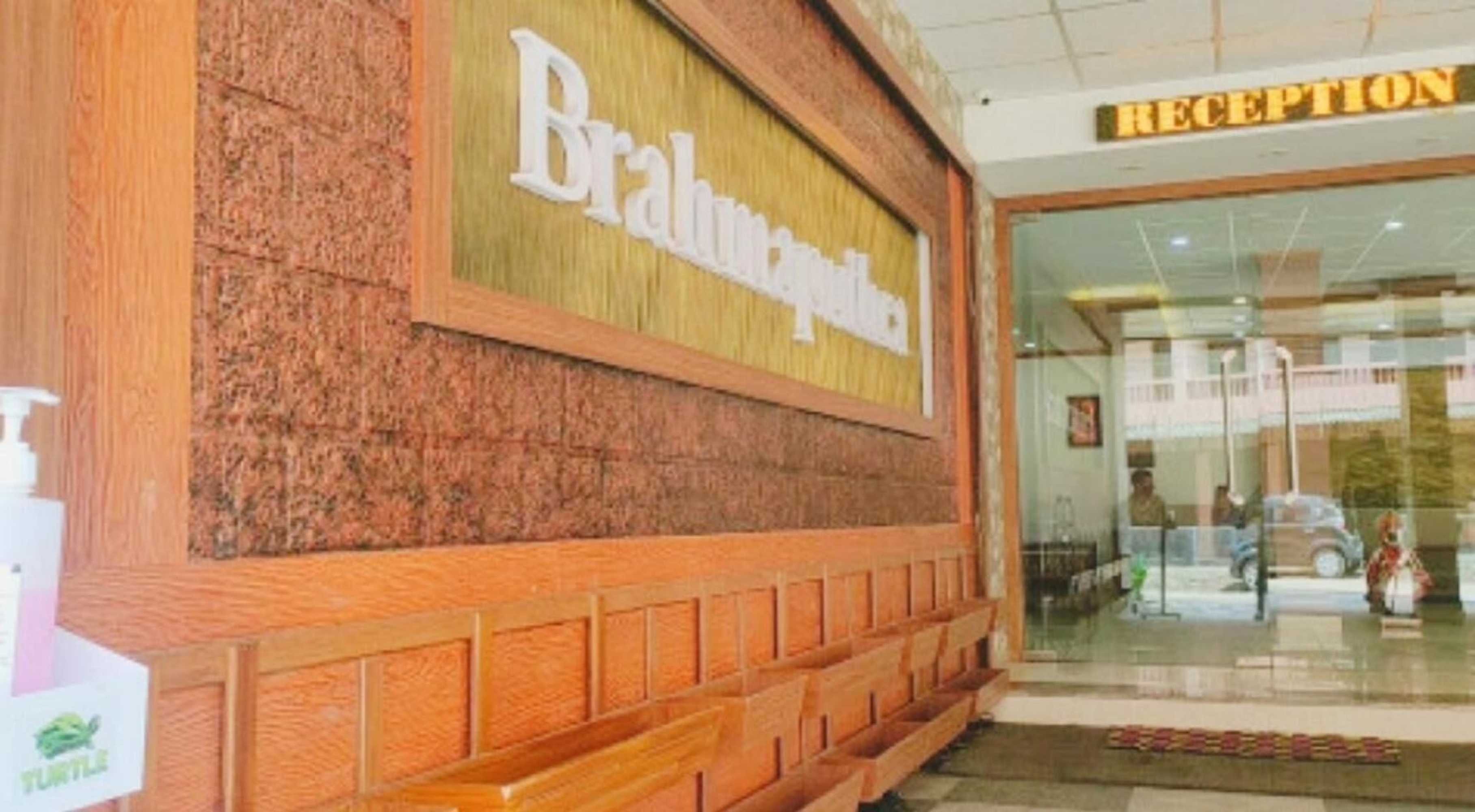 Gift card for Hotel Brahmaputhra Gift card for Hotel Brahmaputhra