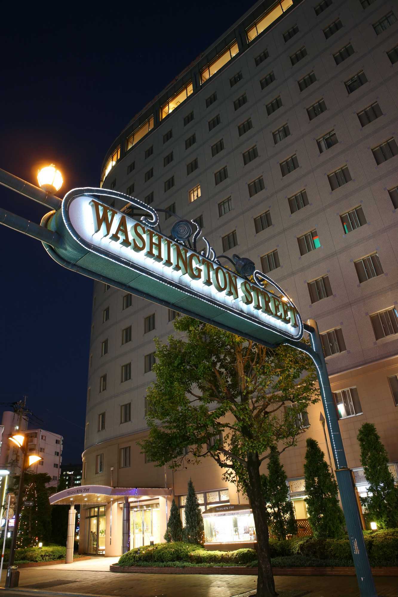 Gift card for Kumamoto Washington Hotel Plaza Gift card for Kumamoto Washington Hotel Plaza
