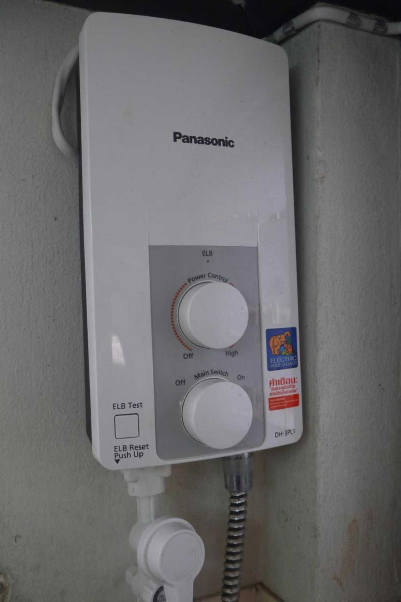 Gift card for Punnpannsuk