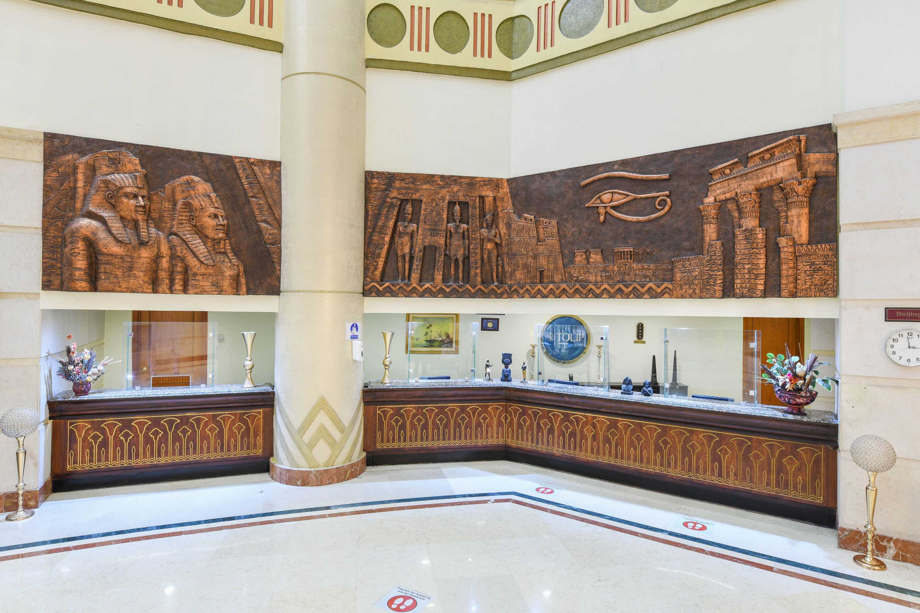 Gift card for Tolip Aswan Hotel Gift card for Tolip Aswan Hotel