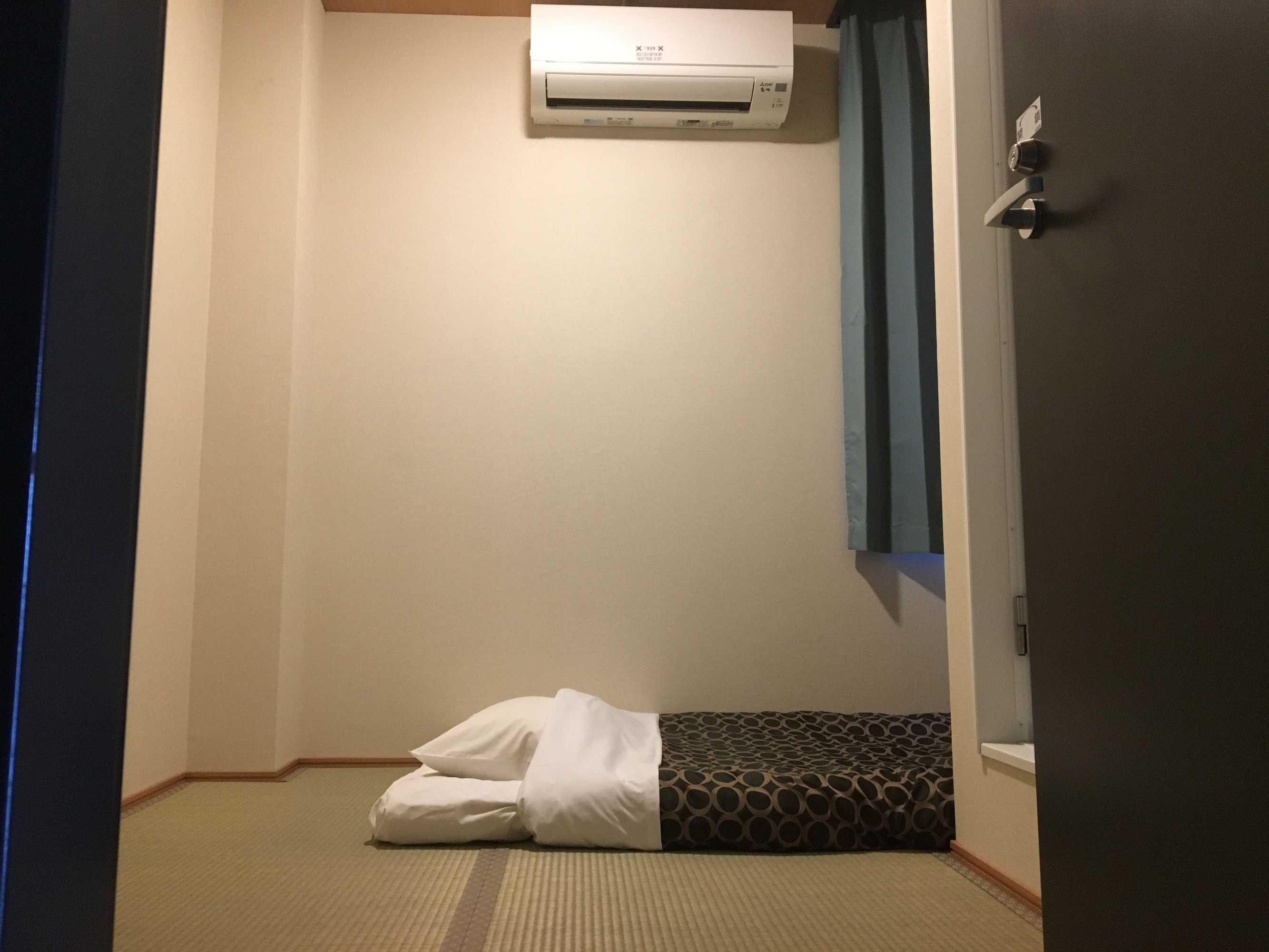 Gift card for Peace International Hotel Ichinomiya Gift card for Peace International Hotel Ichinomiya