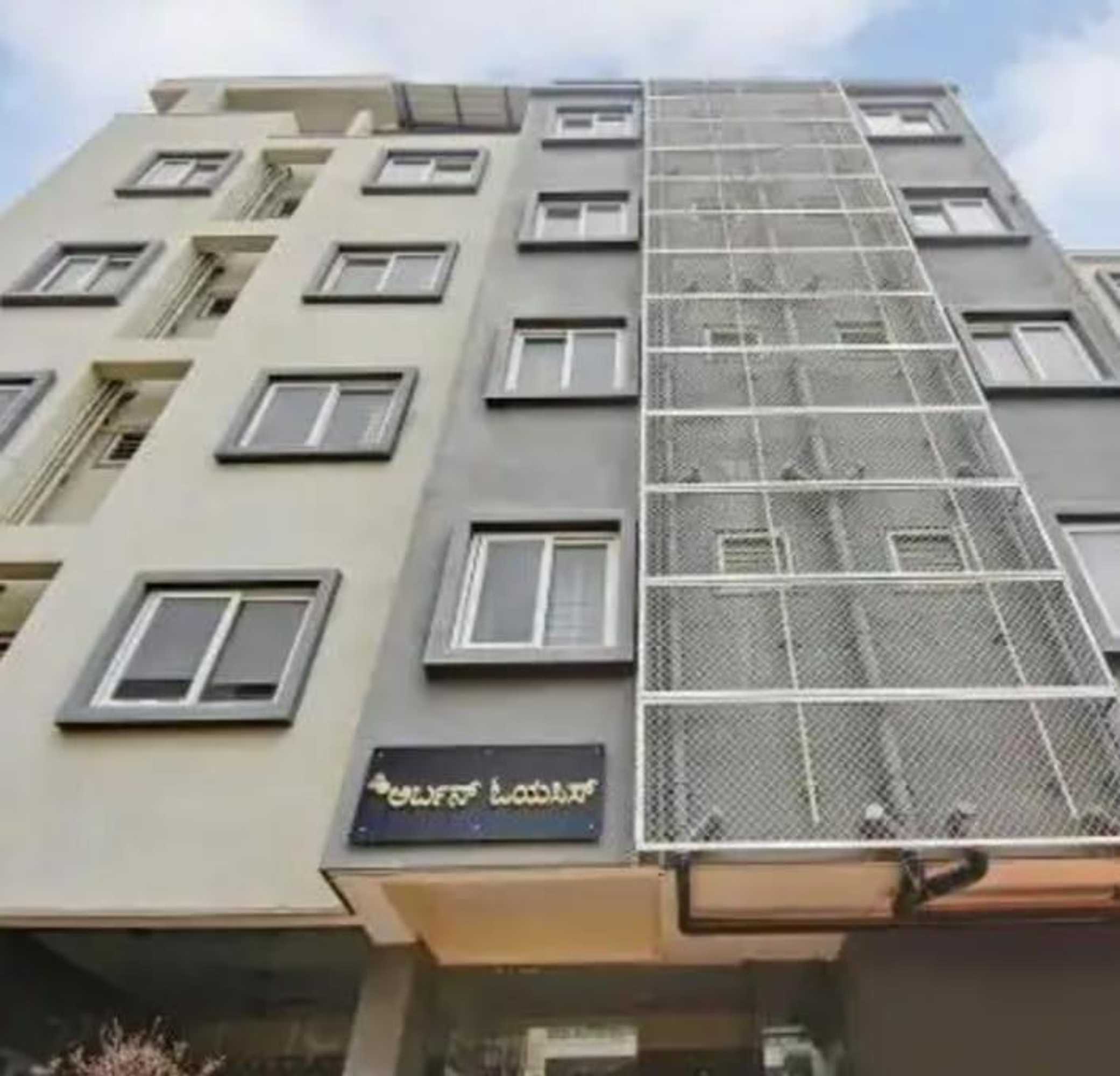 Gift card for Sry Comfort Residence