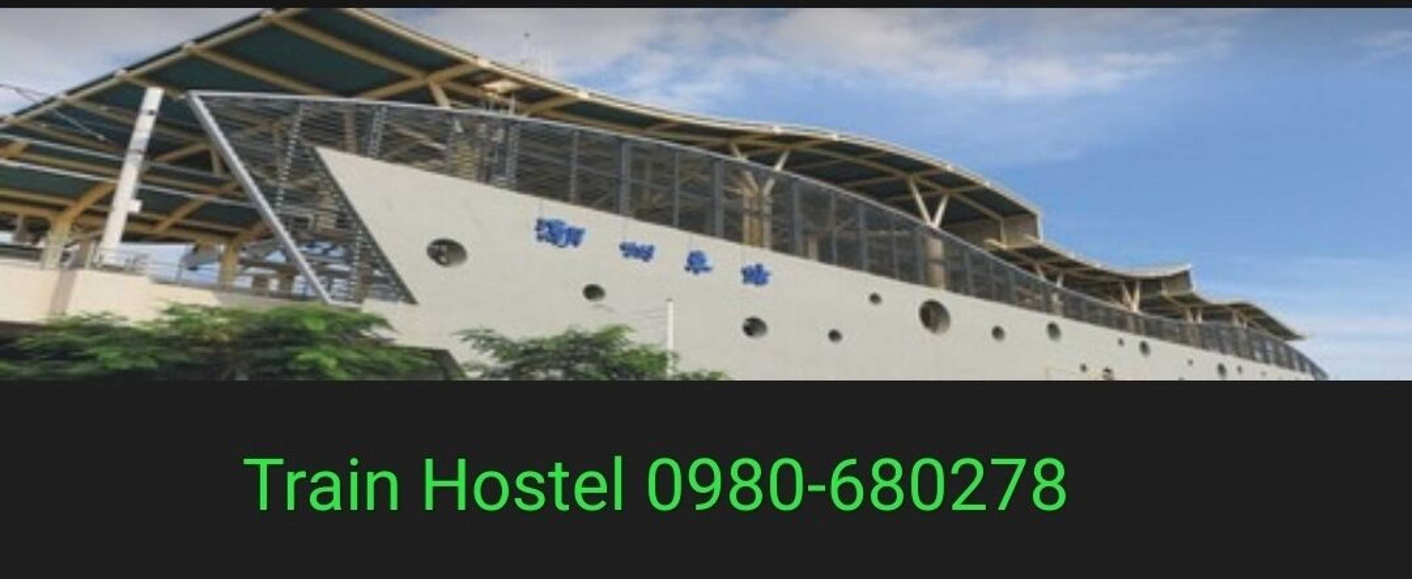 Gift card for Train Hostel