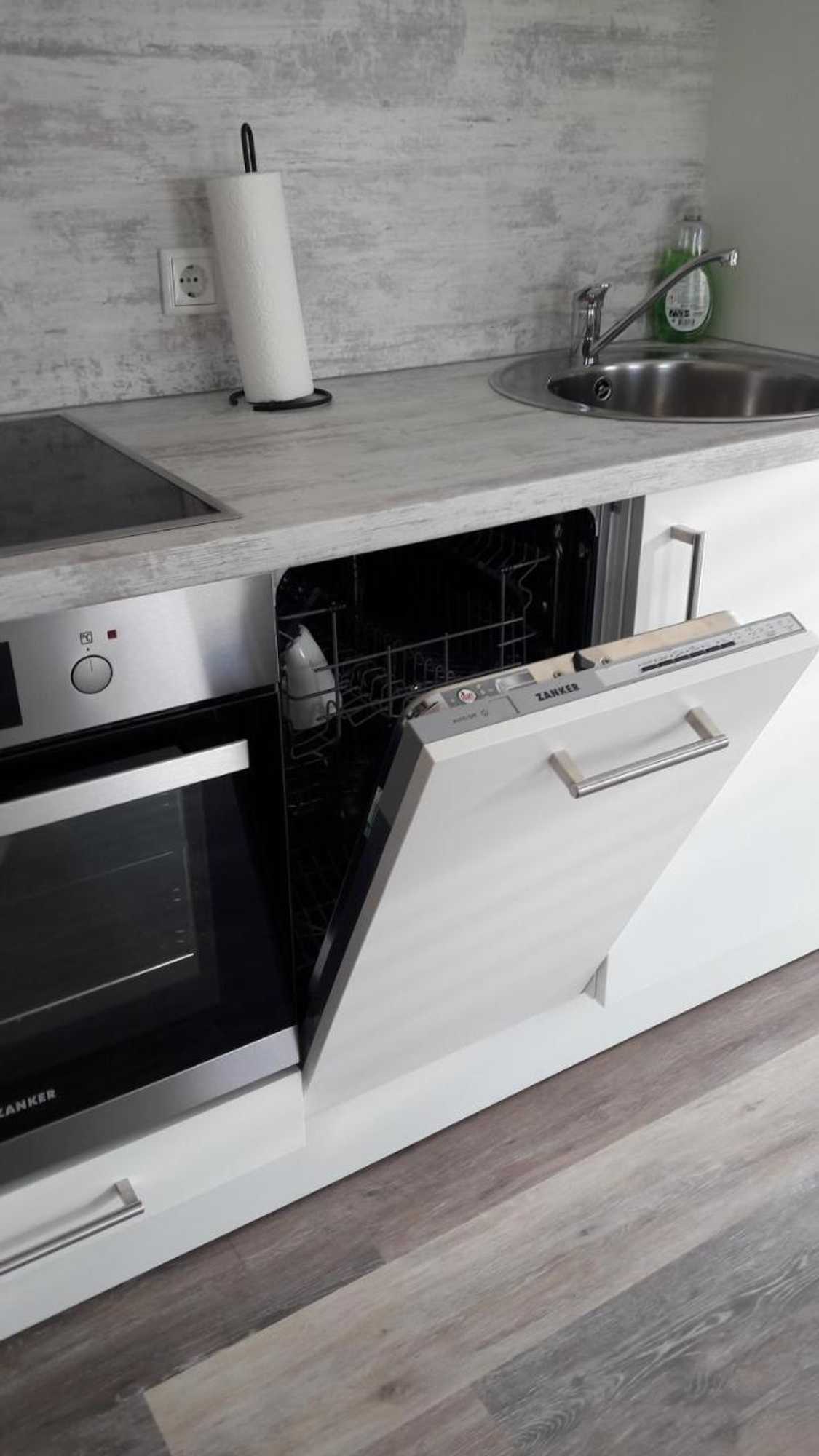 Gift card for Seepark 11