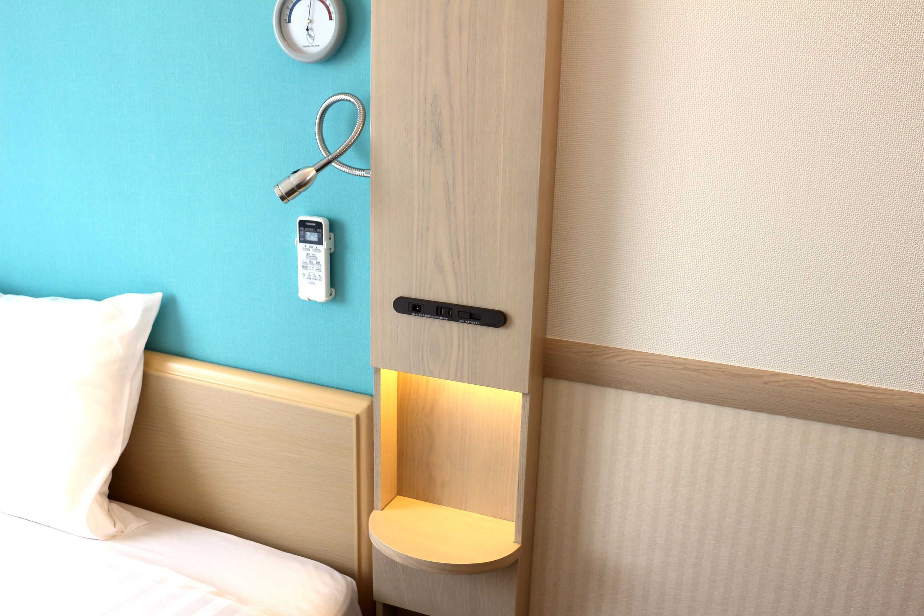 Gift card for Toyoko Inn Nara Oji-Eki Minami-Guchi Gift card for Toyoko Inn Nara Oji-Eki Minami-Guchi