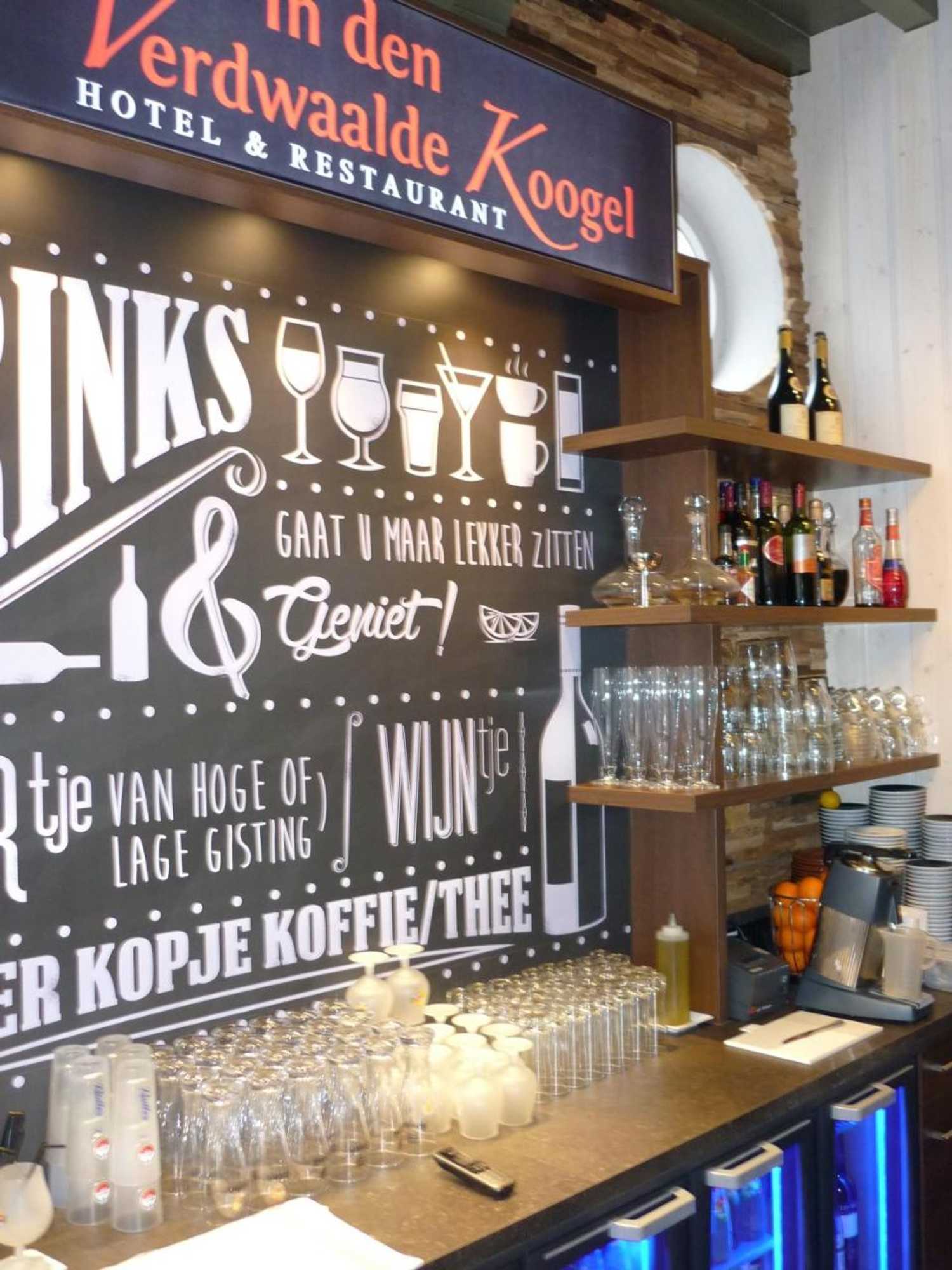 Gift card for In Den Verdwaalde Koogel