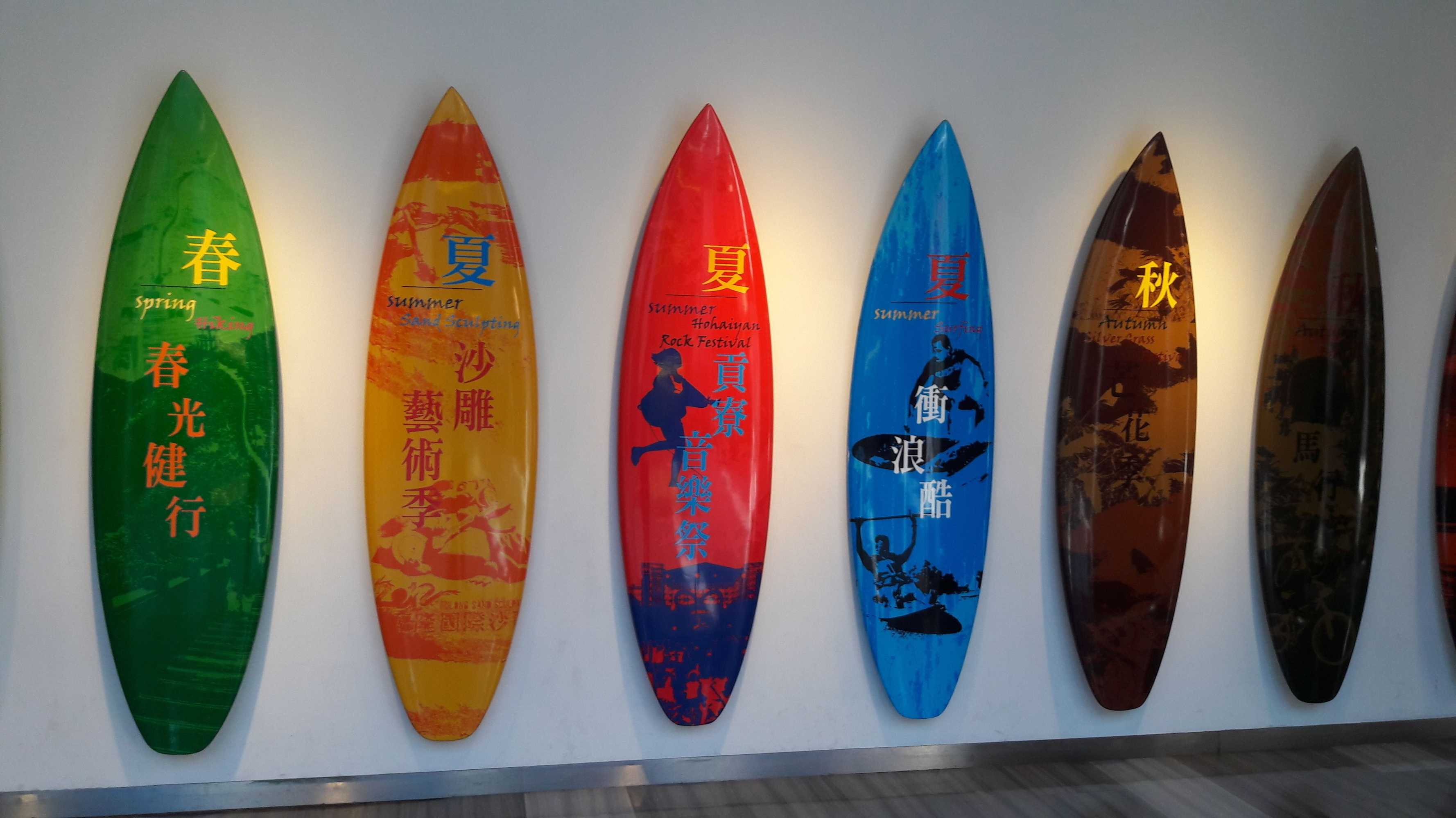 Gift card for Hai Xia Your Home