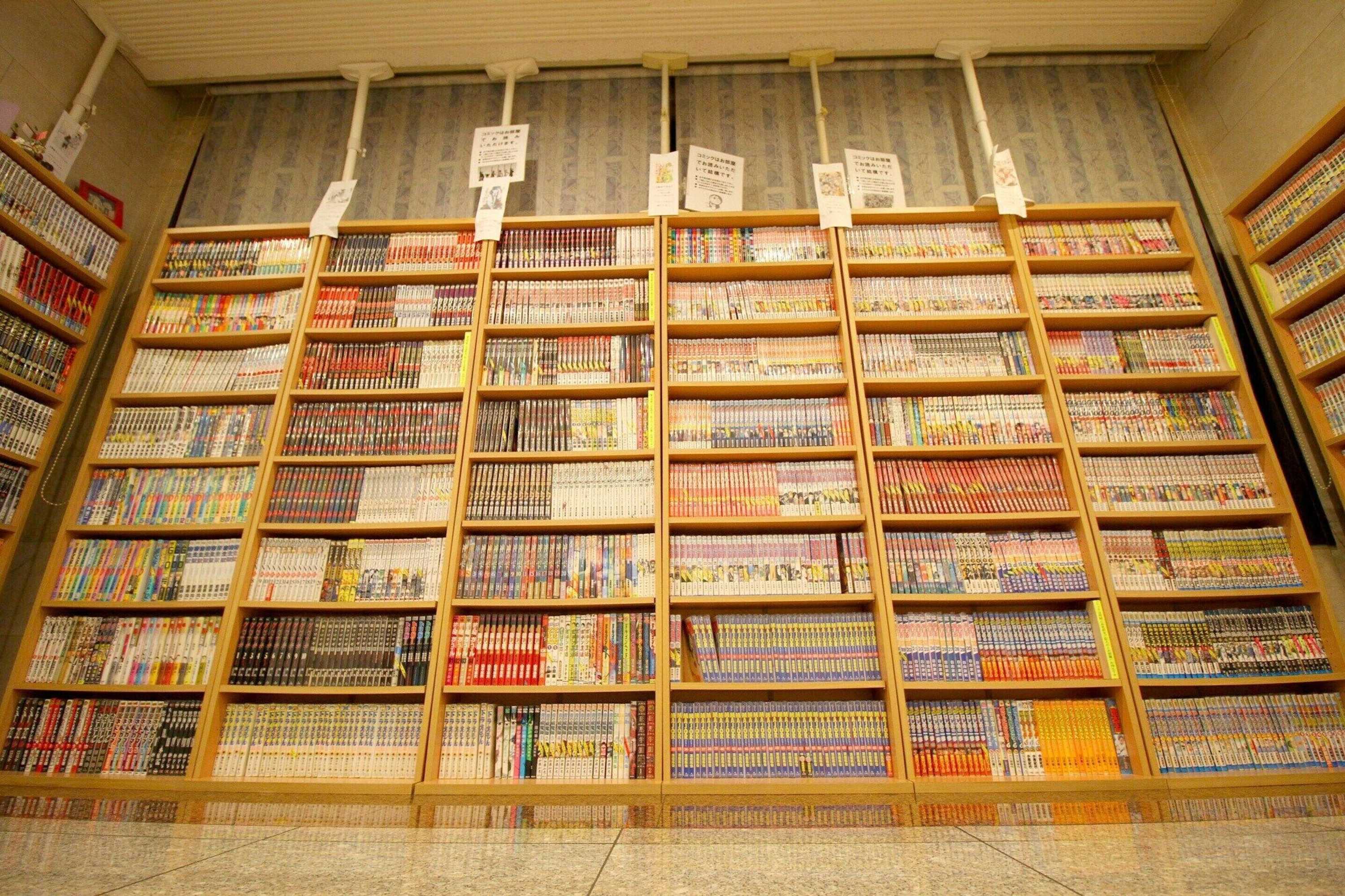 Gift card for Smile Hotel Tokyo Shinkoiwa Gift card for Smile Hotel Tokyo Shinkoiwa