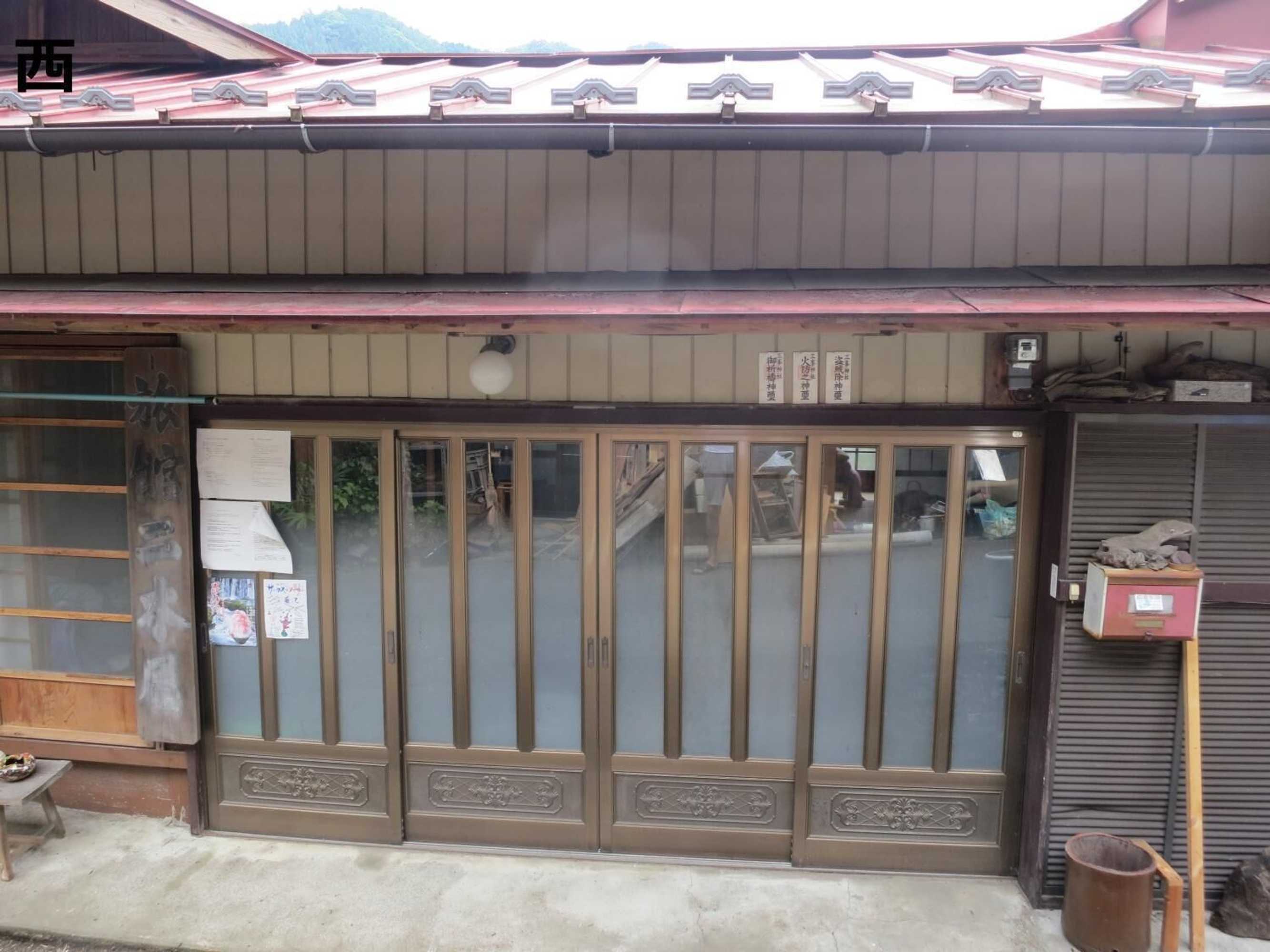 Gift card for Guest House Nishiki - Hostel Gift card for Guest House Nishiki - Hostel