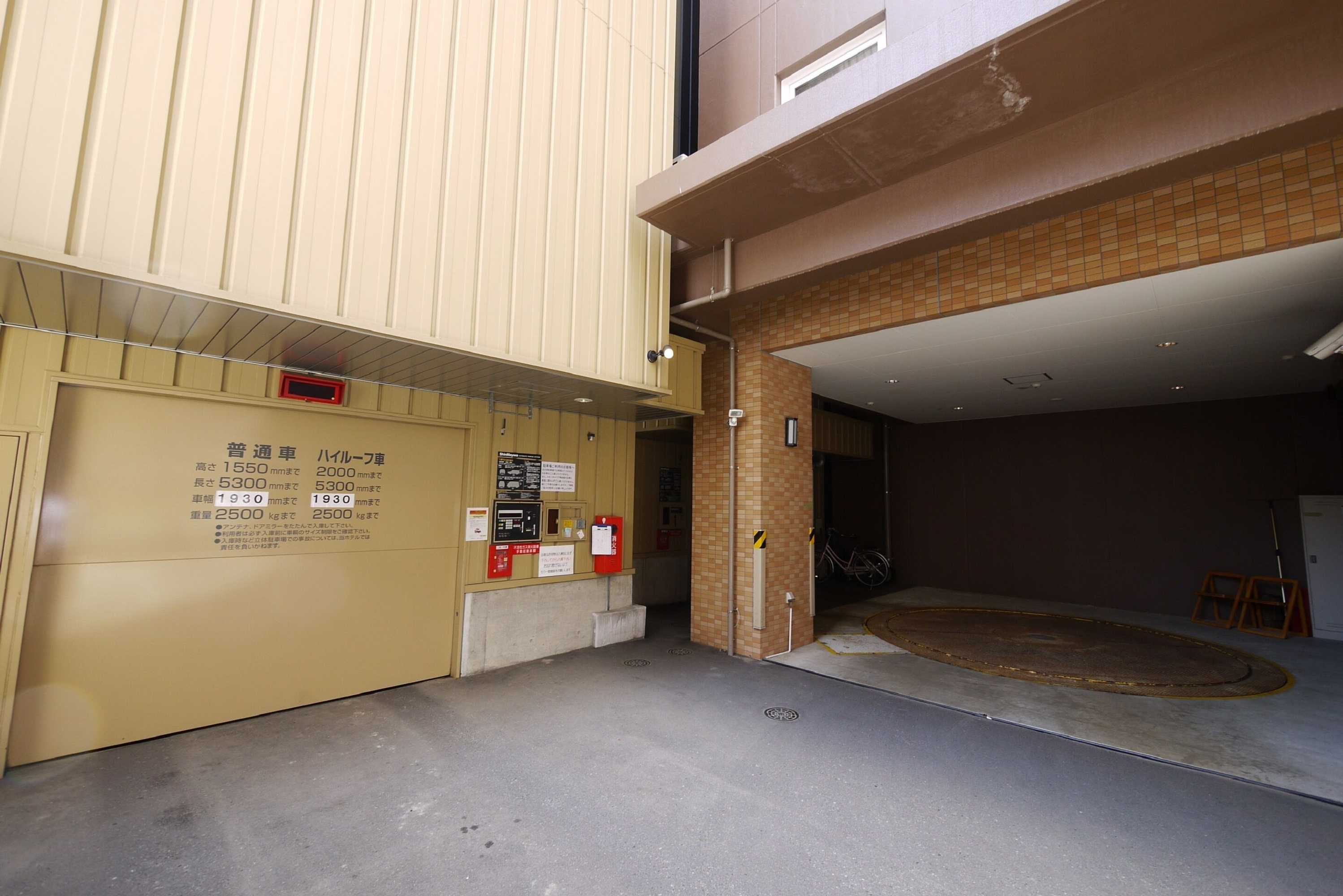 Gift card for Hotel Route-Inn Hirosaki Ekimae Gift card for Hotel Route-Inn Hirosaki Ekimae