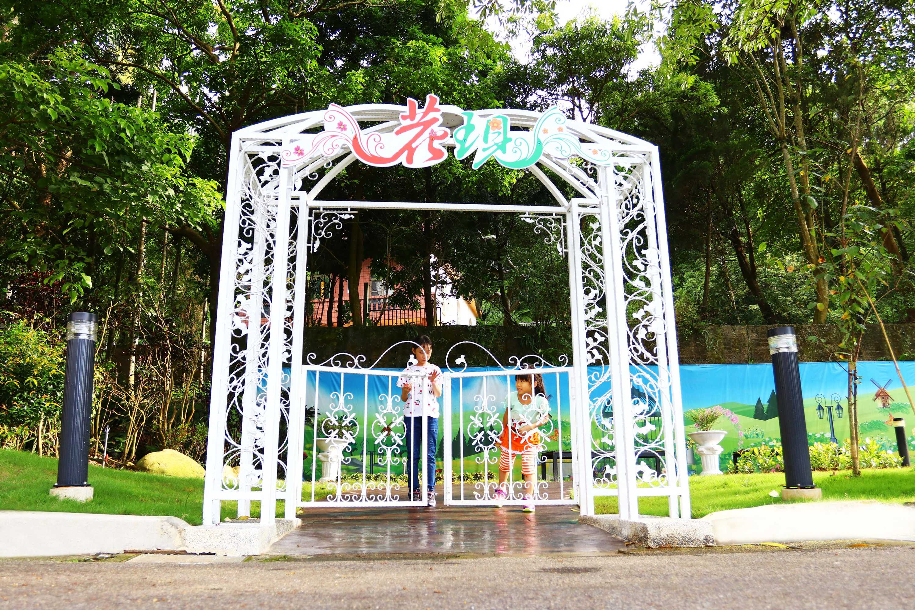 Gift card for Uni-Resort Mawutu