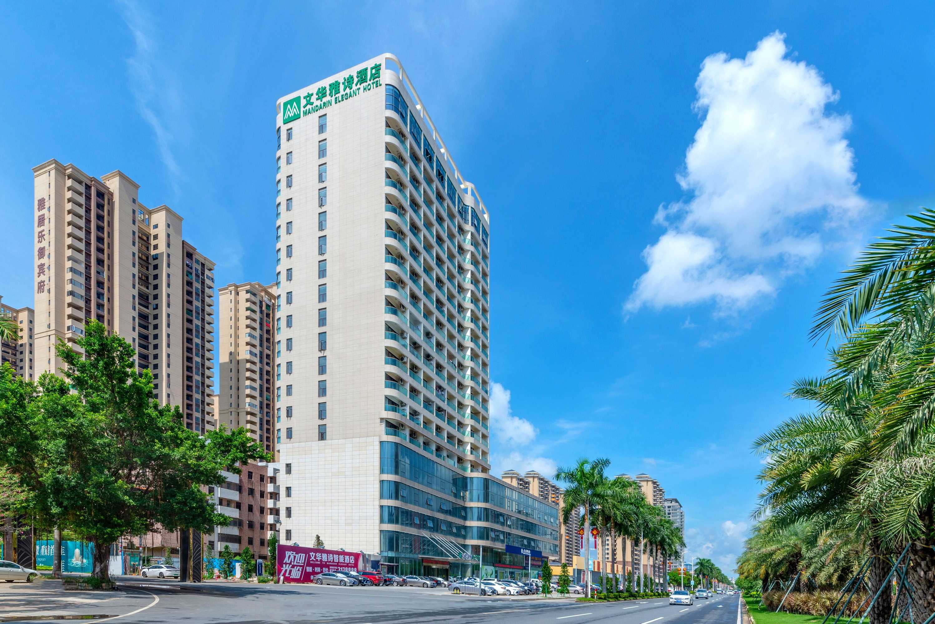 Gift card for Mandarin Smart Hotel Gift card for Mandarin Smart Hotel