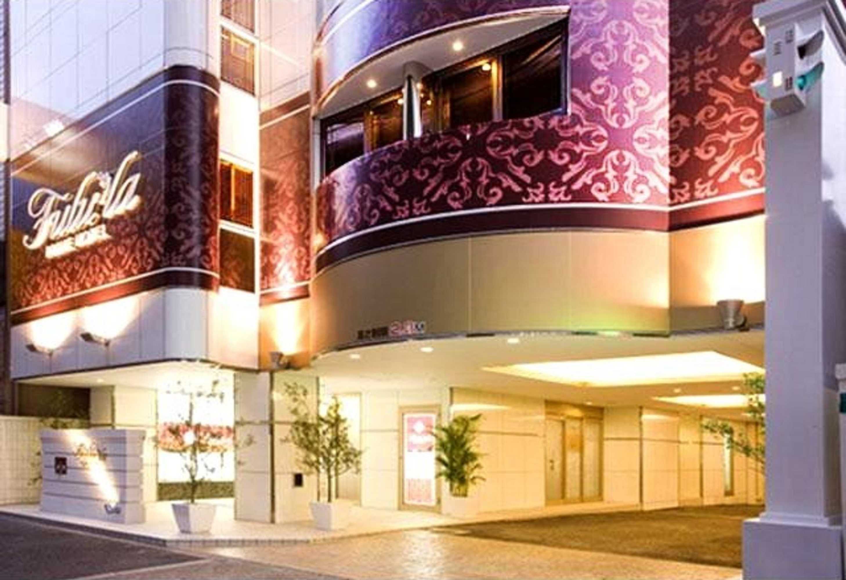 Gift card for Prime Hotel Fulula プライムホテル フルーラ Gift card for Prime Hotel Fulula プライムホテル フルーラ